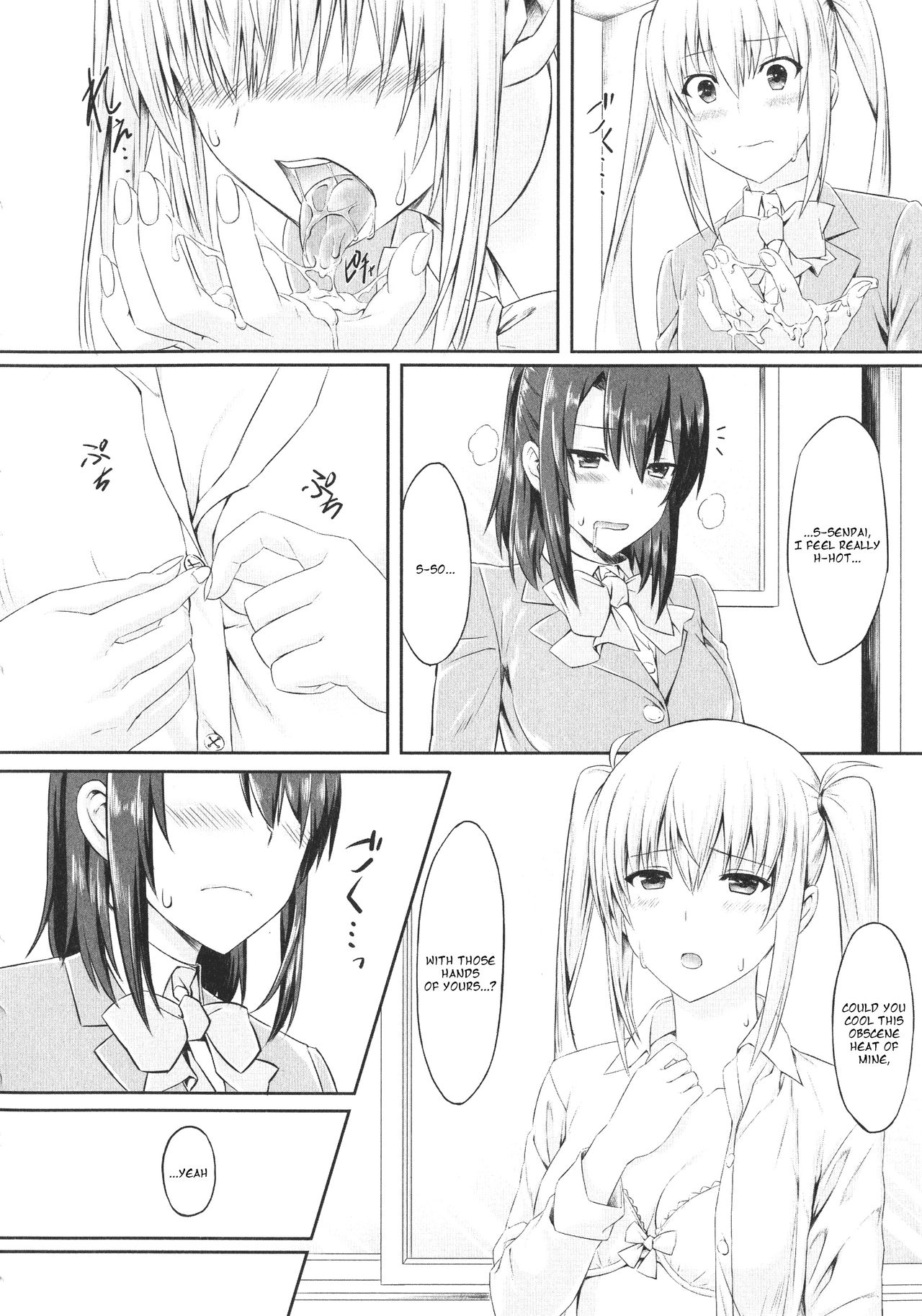 [Sentakuki] Mae Kara Zutto (Futanari Sekkuru!!) [English] 이미지 번호 10