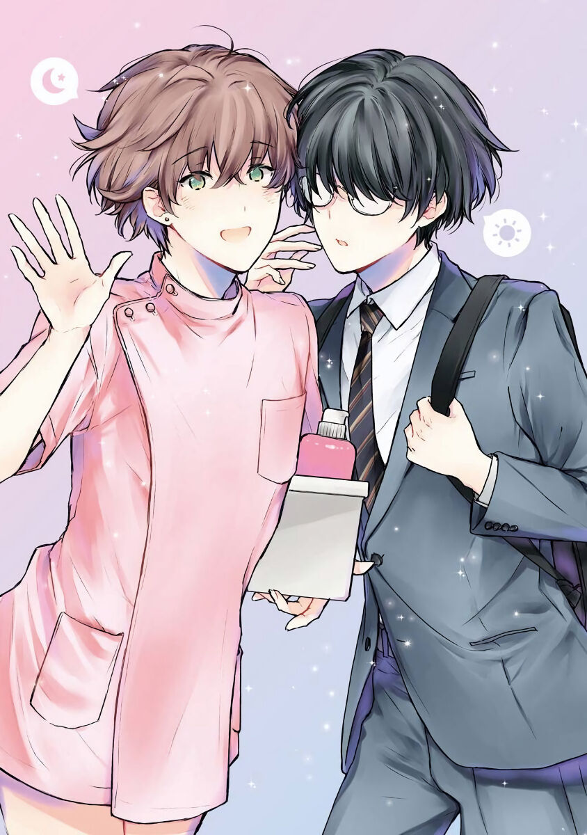 请指名我吧御子柴君 01 [冒险者公会] 이미지 번호 2