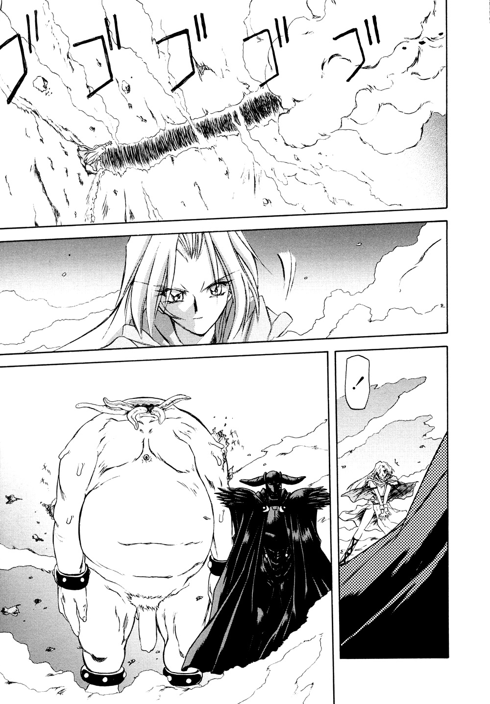 [Sanbun Kyoden] Shichisai no Lamuros | The Lamuros of Seven Colors [Chinese] ep.1 numero di immagine  22