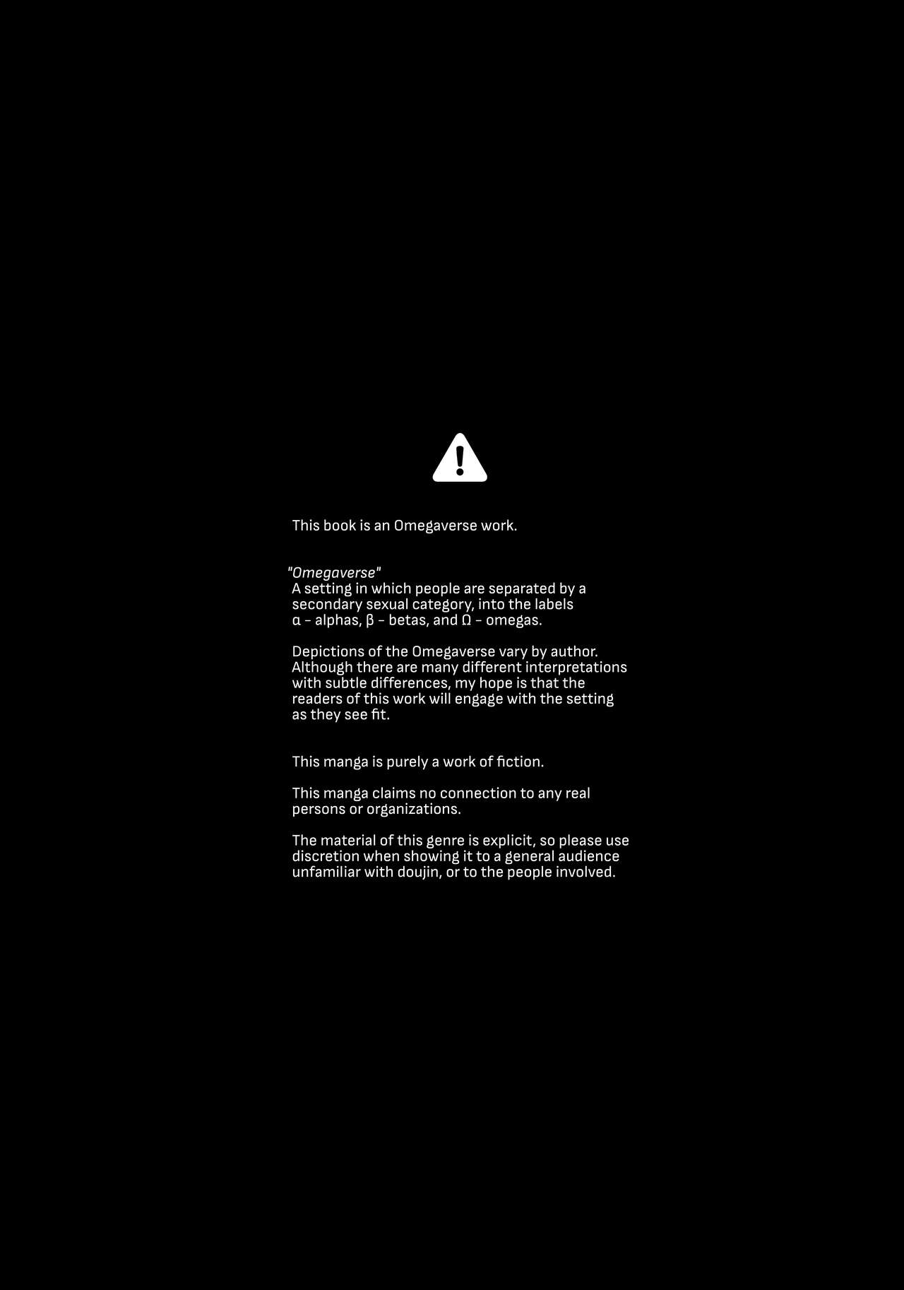 [Sleeper (Nekomura)] Gomen ne, xxx Dekinakute | I'm Sorry, I Can't xxx (Shirayuki Tomoe, Sukoya Kana) [English] [Sappho Scans] [Digital] image number 2