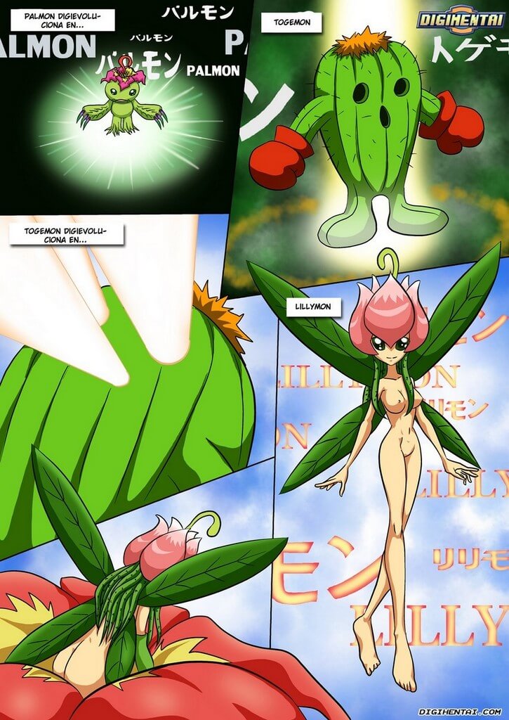 Reglas Digimon 1 Comic Porno 이미지 번호 14