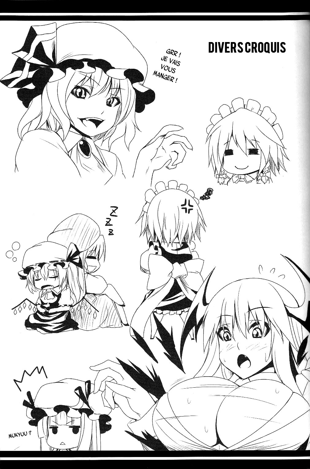 (C78) [Nounai Ekijiru (Somejima)] Maid in China Revenge! (Touhou Project) [French] {SAXtrad} 24eme image