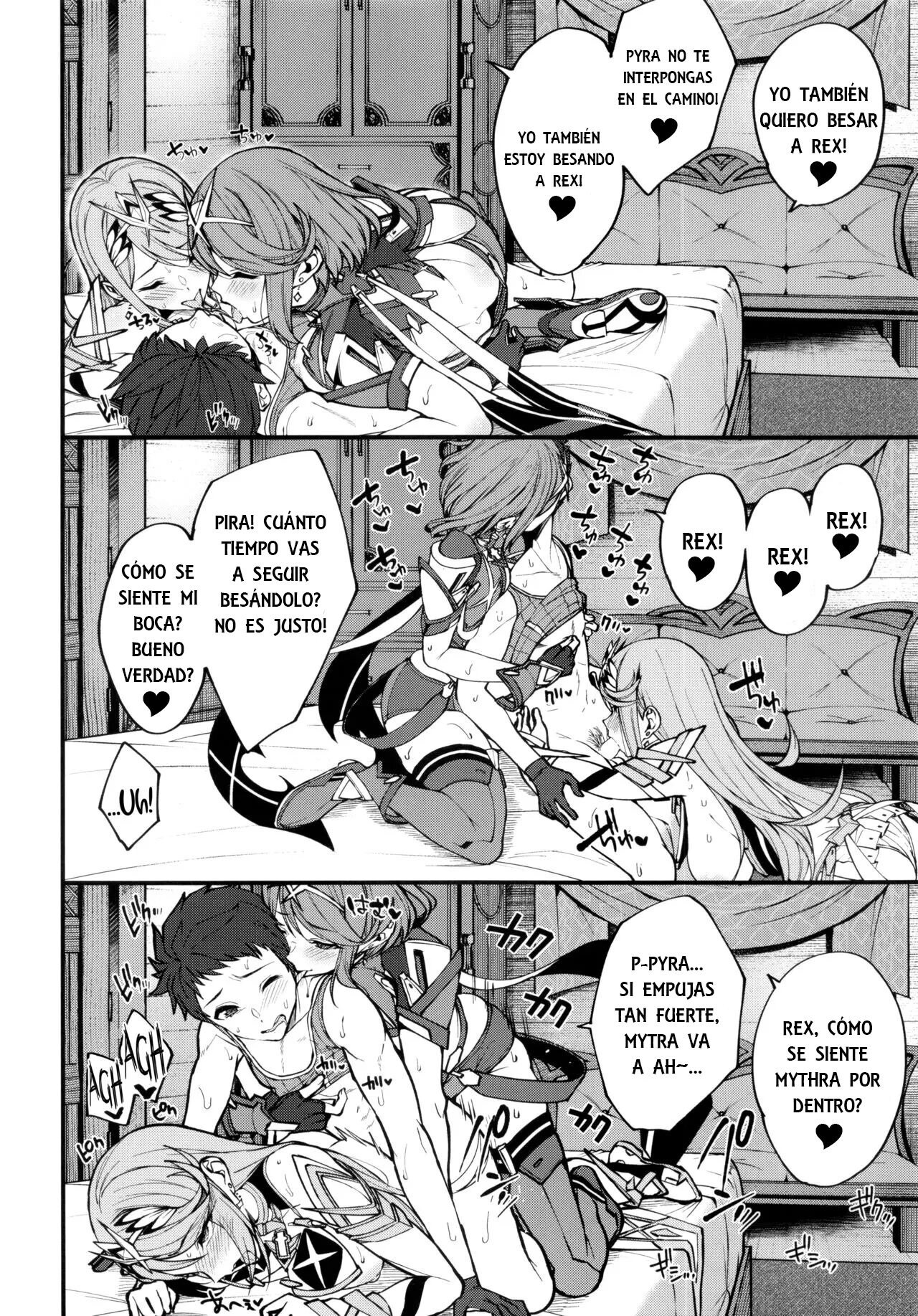 (C99) [Yuuki Nyuugyou (Yuuki Shin)] Hikari sasu Enten no Mitibiki | Guidance of The Blazing Radiance (Xenoblade Chronicles 2) [Spanish] [Decensored] image number 11