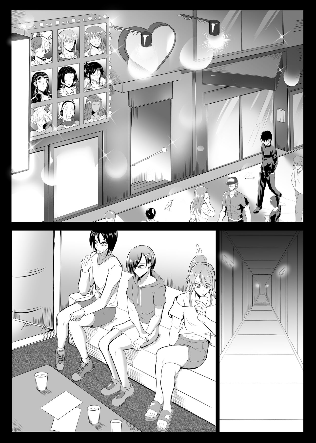 [Puripuri JET] NatsuComi OnePi Hon 2-1 Uta-chan (One Piece) изображение № 9