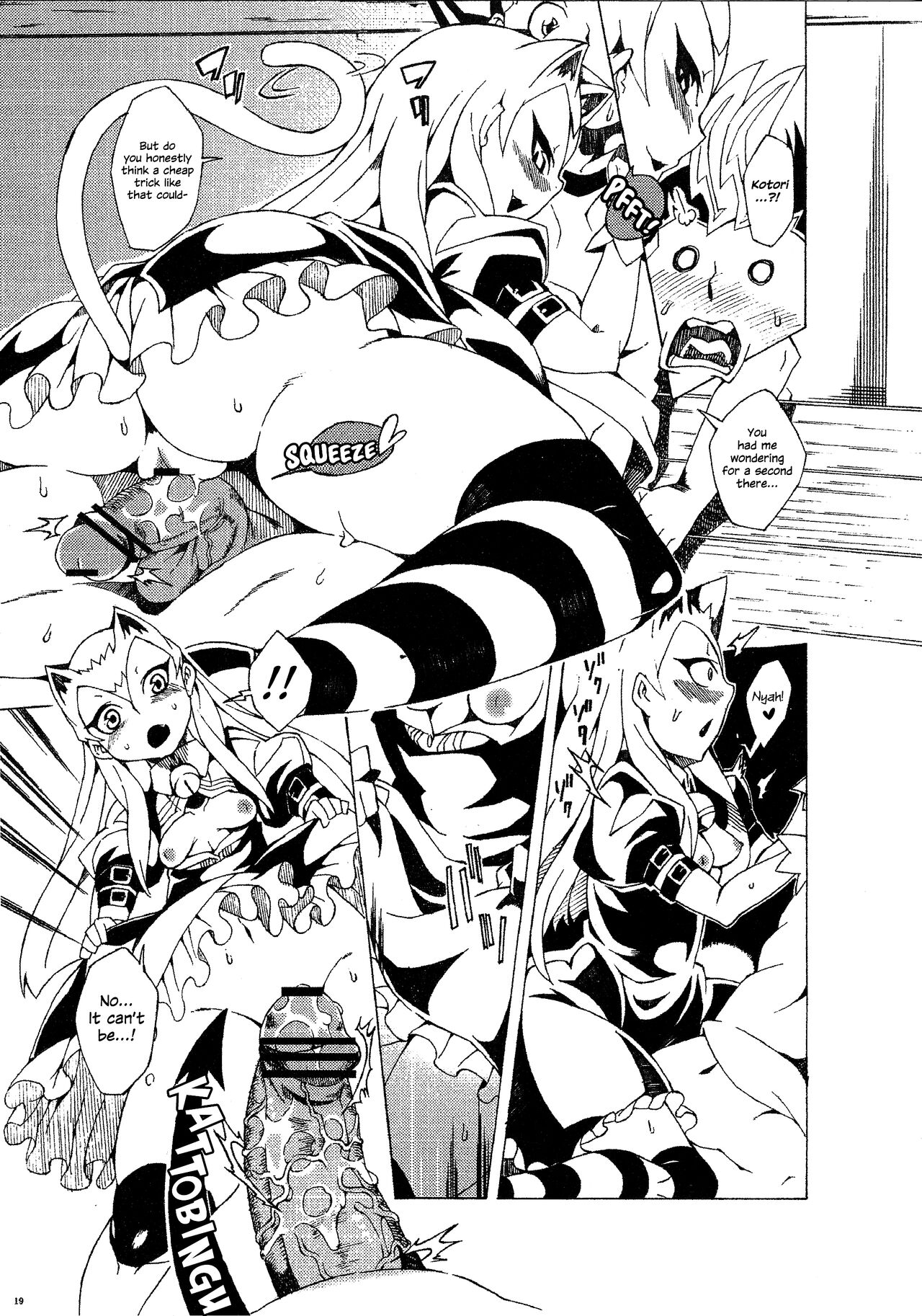 (C81) [PilotStar (Iso Nogi)] Konekoto XYZ!! (Yu-Gi-Oh! ZEXAL) [English] {Hennojin} 18eme image