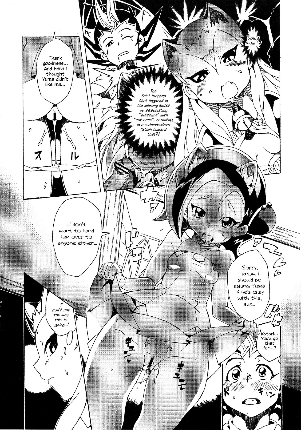 (C81) [PilotStar (Iso Nogi)] Konekoto XYZ!! (Yu-Gi-Oh! ZEXAL) [English] {Hennojin} 19eme image