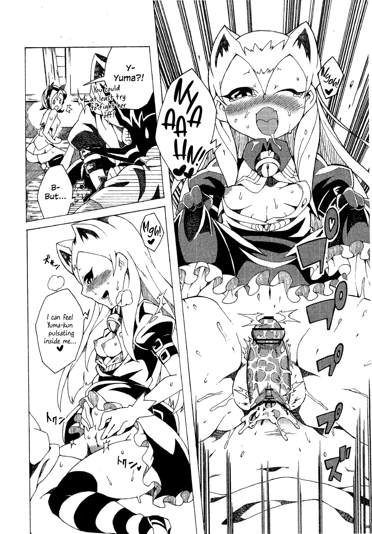 (C81) [PilotStar (Iso Nogi)] Konekoto XYZ!! (Yu-Gi-Oh! ZEXAL) [English] {Hennojin} 29eme image