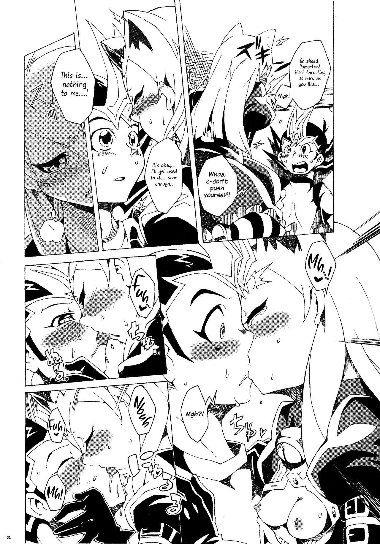 (C81) [PilotStar (Iso Nogi)] Konekoto XYZ!! (Yu-Gi-Oh! ZEXAL) [English] {Hennojin} 30eme image