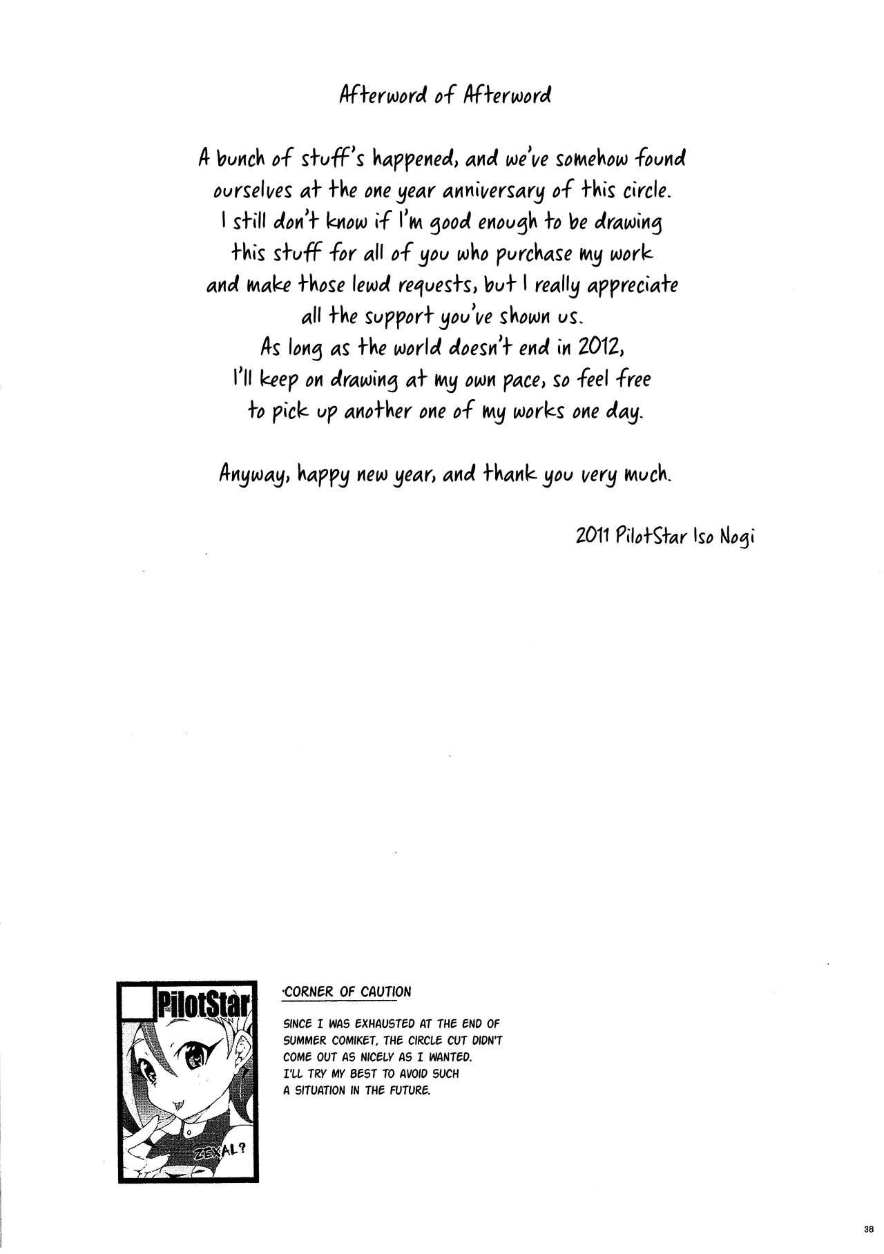 (C81) [PilotStar (Iso Nogi)] Konekoto XYZ!! (Yu-Gi-Oh! ZEXAL) [English] {Hennojin} 37eme image