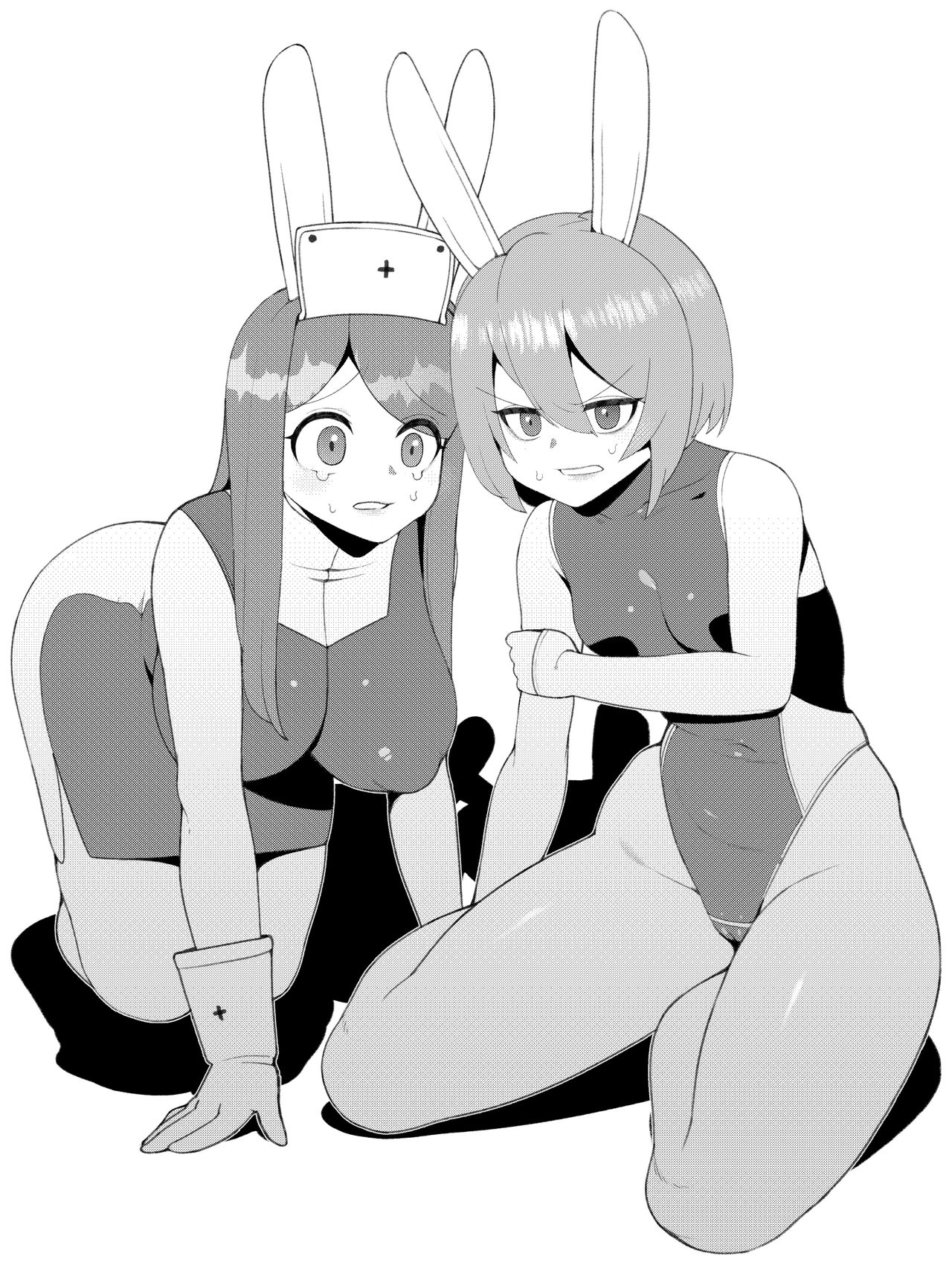 [8] 쑤컹이 암캐전직 [Korean] 图片编号 1