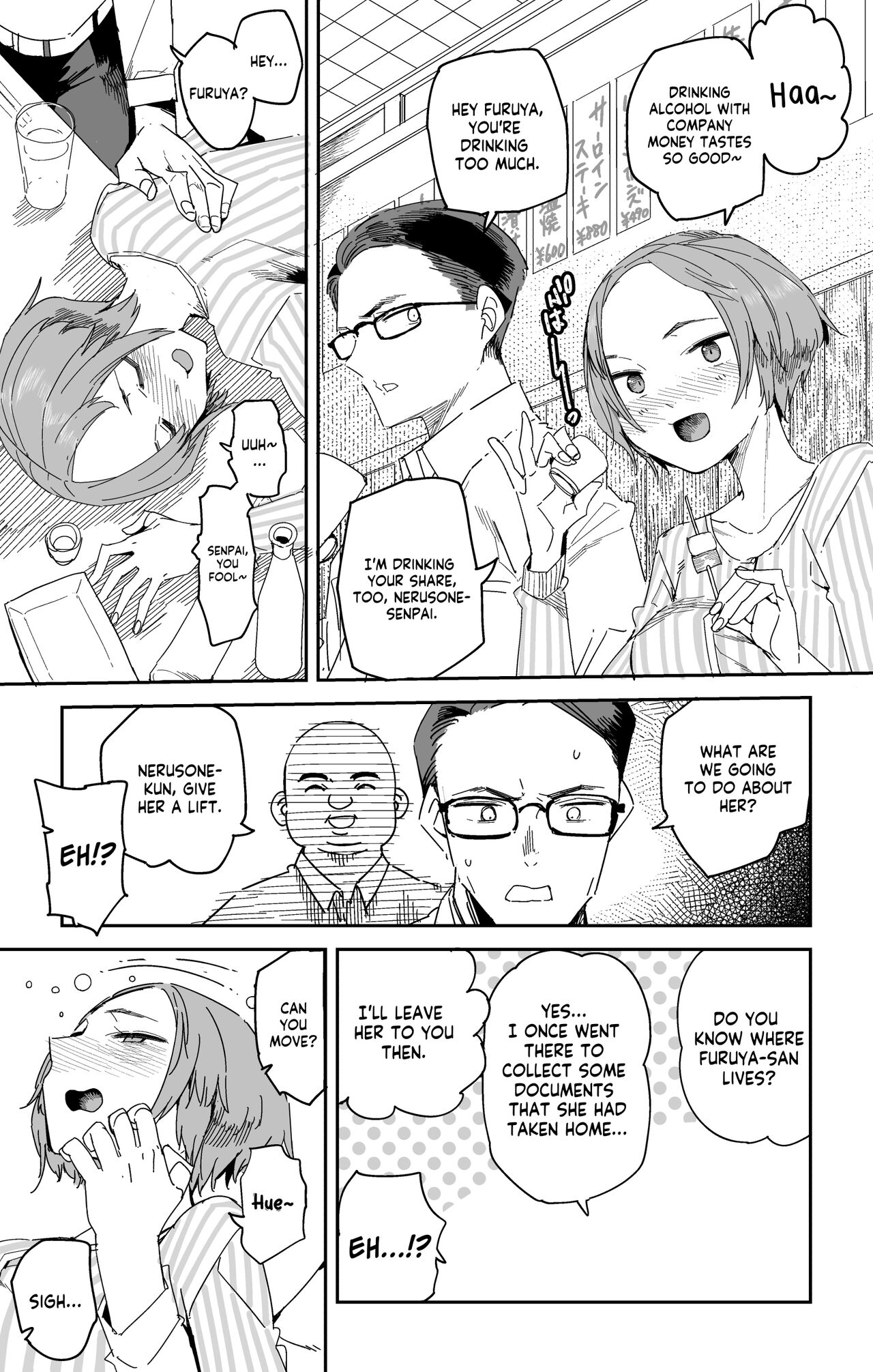 [Tadataka] Nerusone-senpai no Yarikata | Nerusone-senpai's Way of Doing 2eme image