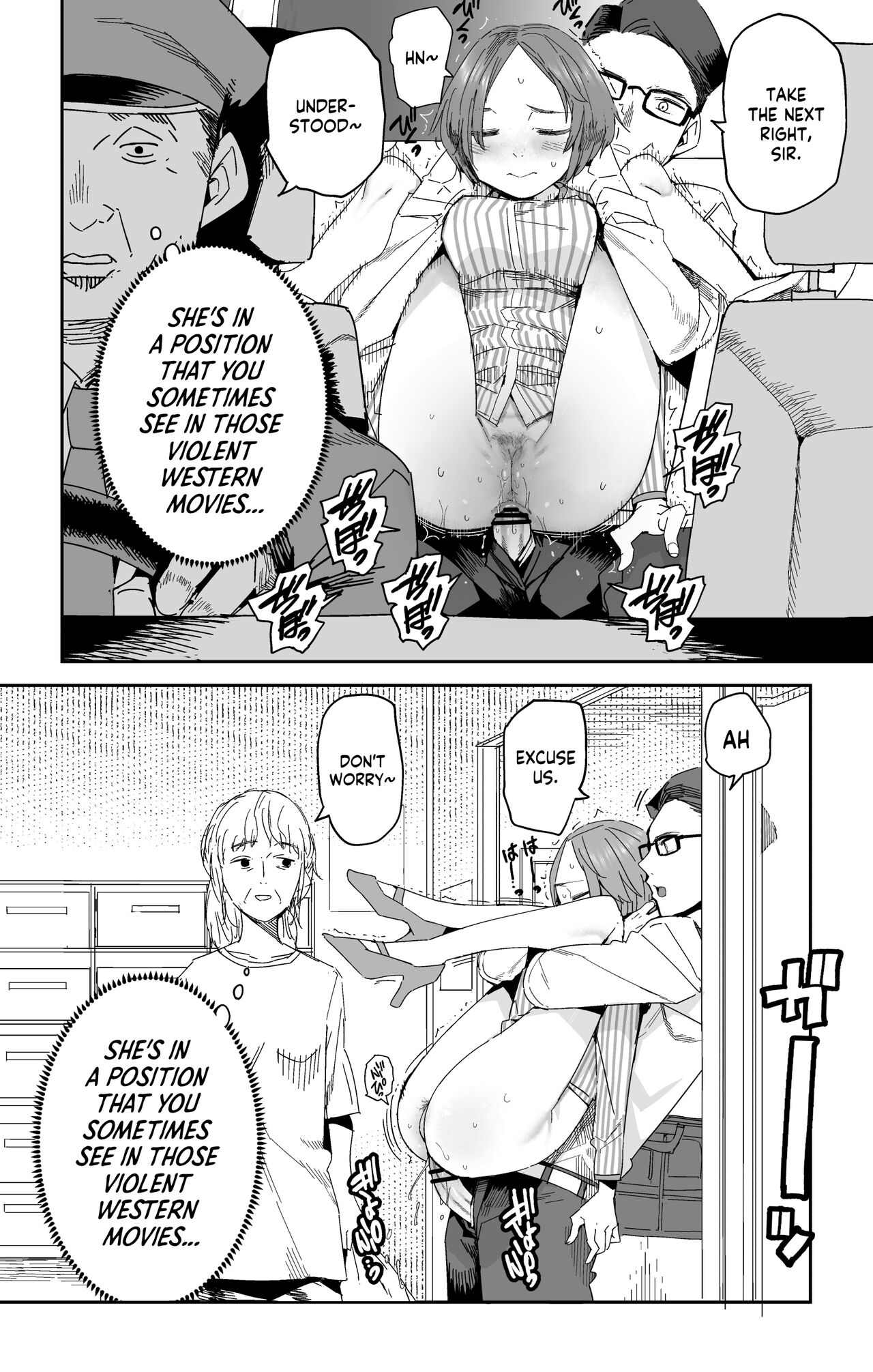 [Tadataka] Nerusone-senpai no Yarikata | Nerusone-senpai's Way of Doing 4eme image