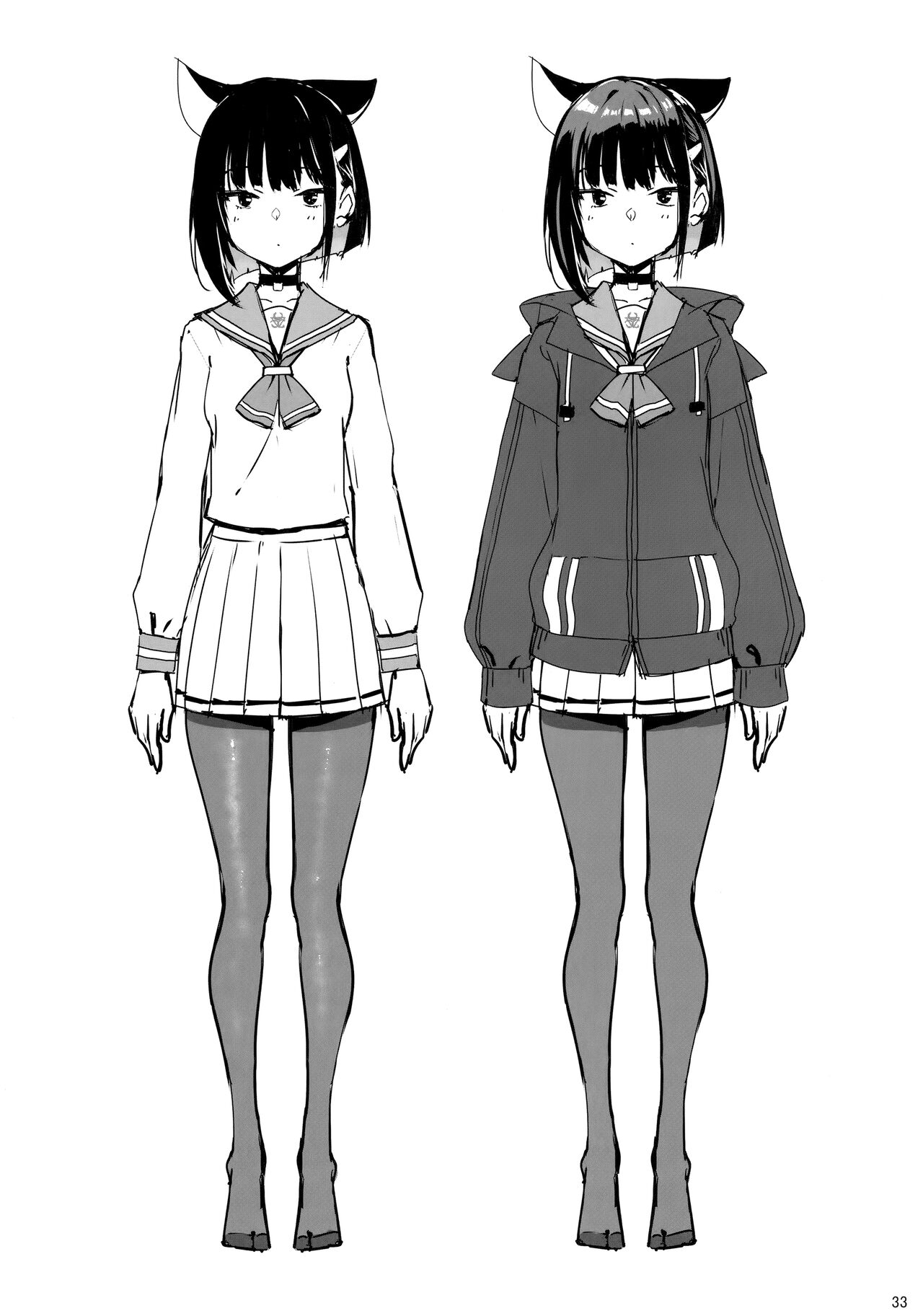 (C101) [Jenoa Cake (Takayaki)] Kuroneko wa Otoshigoro (Blue Archive) [Chinese] [山樱汉化] imagen número 33