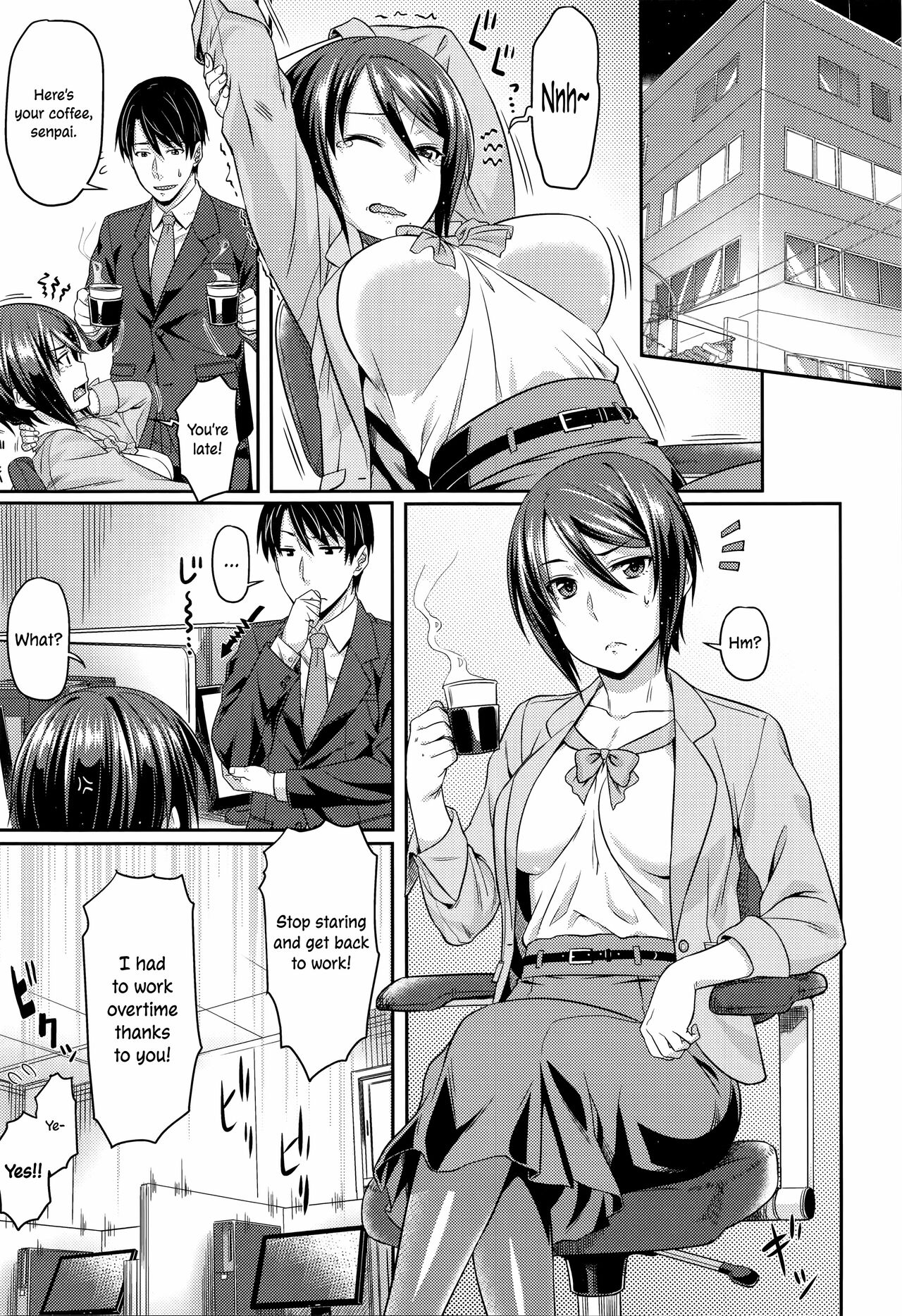 [212] Kanojo no Himitsu | Her Secret (Aimitsu Carameliser) [English] [ConTL] Bildnummer 2