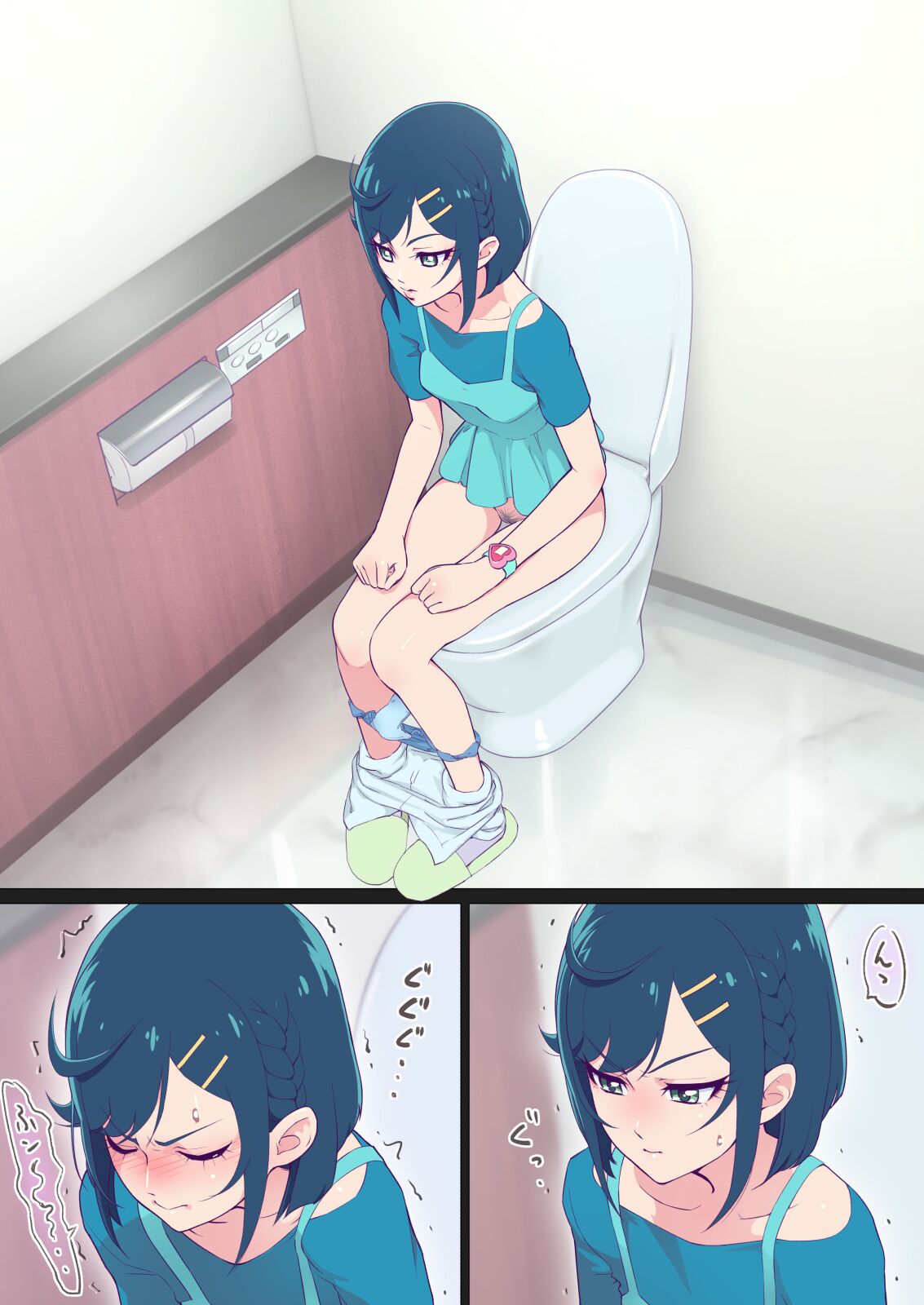 ふわ穴こねこね numero di immagine  11