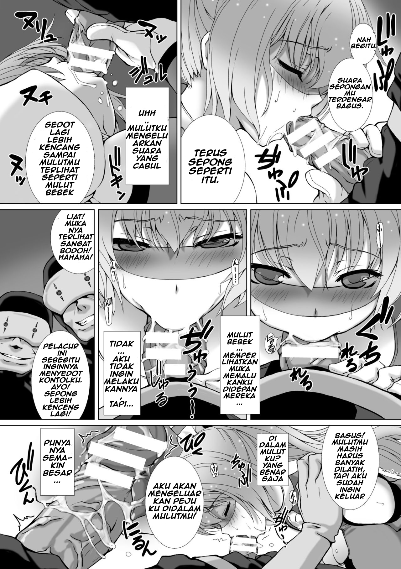 [Takahama Tarou] Hengen Souki Shine Mirage THE COMIC EPISODE1 (Seigi no Heroine Kangoku File Vol. 1) [Indonesian] [Kuroasu Translation] [Digital] imagen número 17