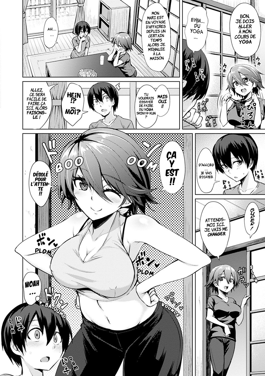 [Coupe] Yogacchao | Faisons du Yoga! (Amatoro Syrup) [French] [Digital] numero di immagine  2