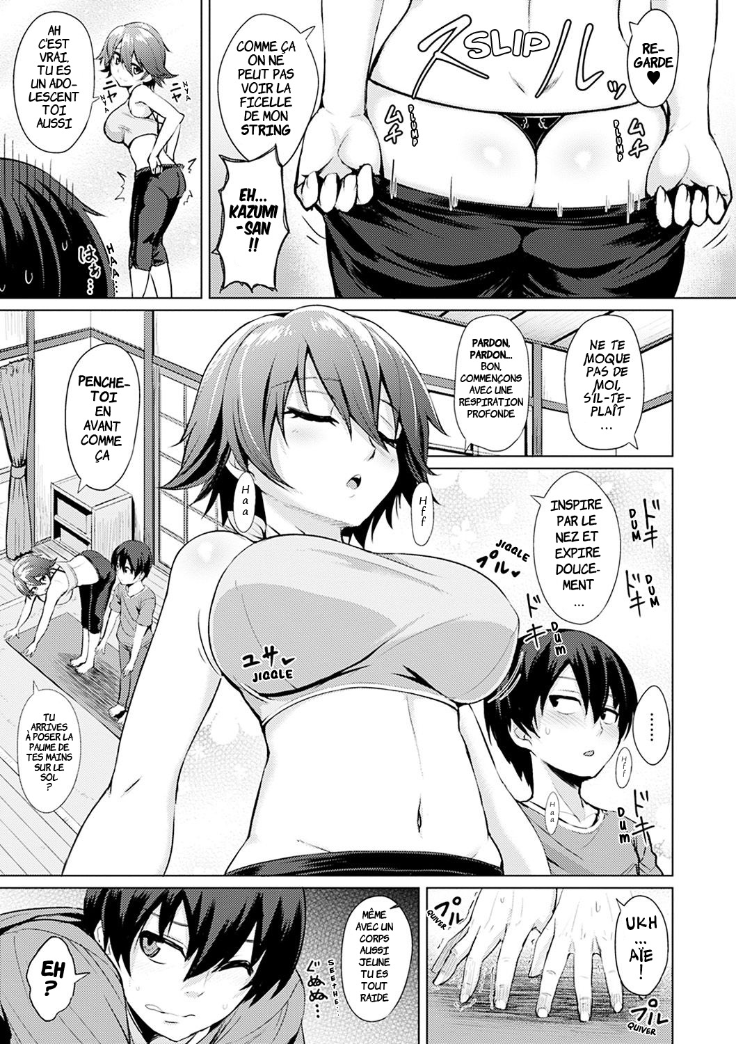 [Coupe] Yogacchao | Faisons du Yoga! (Amatoro Syrup) [French] [Digital] numero di immagine  3