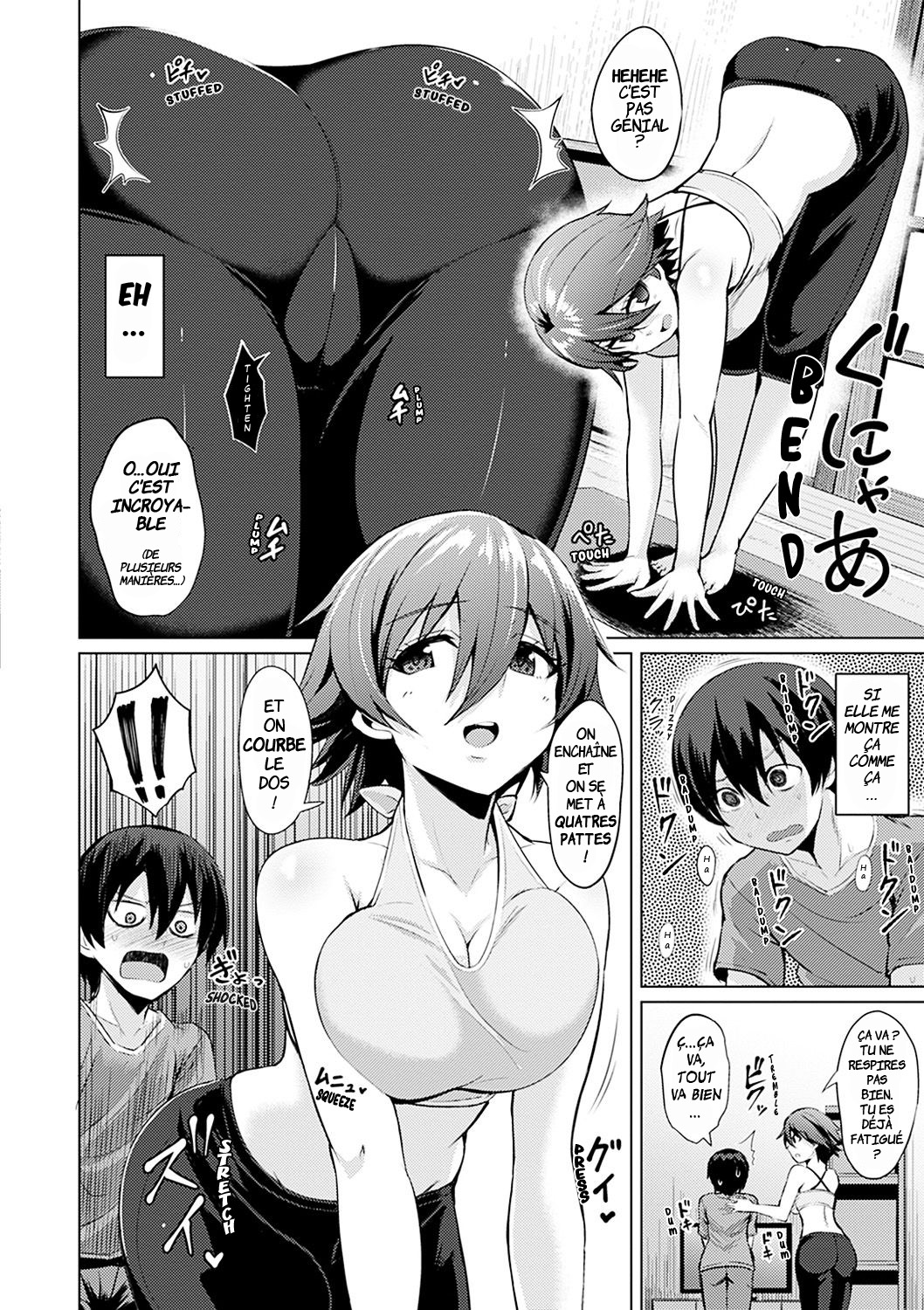 [Coupe] Yogacchao | Faisons du Yoga! (Amatoro Syrup) [French] [Digital] numero di immagine  4