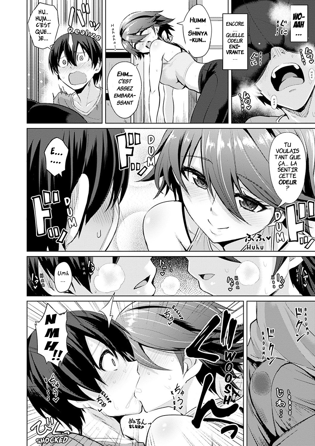 [Coupe] Yogacchao | Faisons du Yoga! (Amatoro Syrup) [French] [Digital] numero di immagine  6