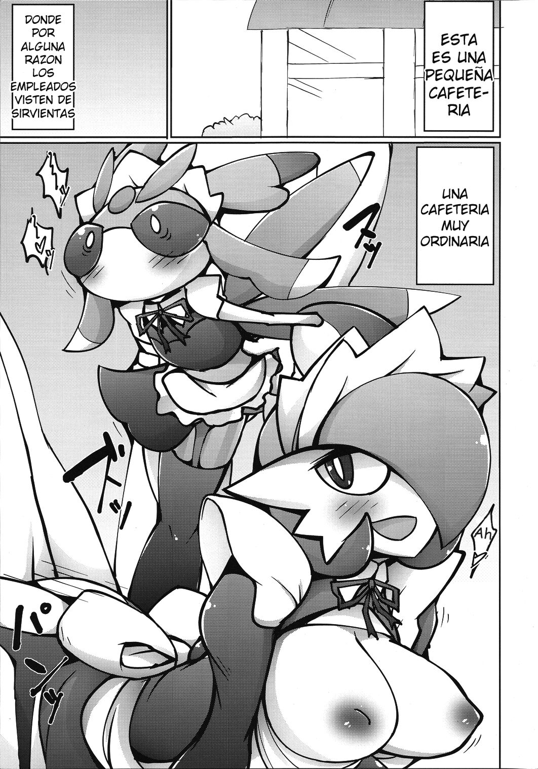 (C91) [Metallic Steel (Ikanomaru)] Maid-san to Hanakamakiri-san no Ongaeshi (Pokémon) [Spanish] [olimpo no fansub (Remaster)] image number 5