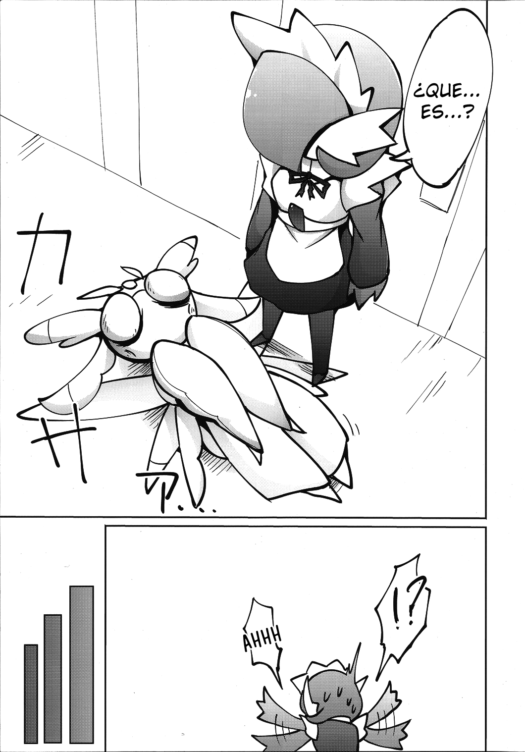 (C91) [Metallic Steel (Ikanomaru)] Maid-san to Hanakamakiri-san no Ongaeshi (Pokémon) [Spanish] [olimpo no fansub (Remaster)] image number 9