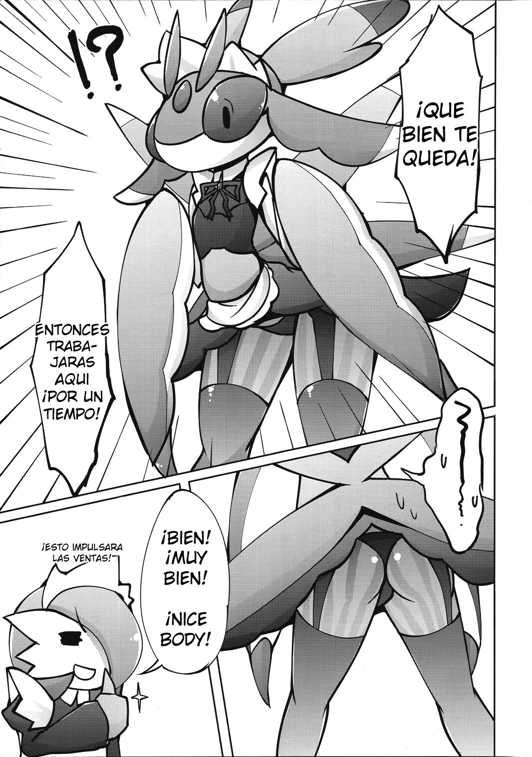 (C91) [Metallic Steel (Ikanomaru)] Maid-san to Hanakamakiri-san no Ongaeshi (Pokémon) [Spanish] [olimpo no fansub (Remaster)] image number 11