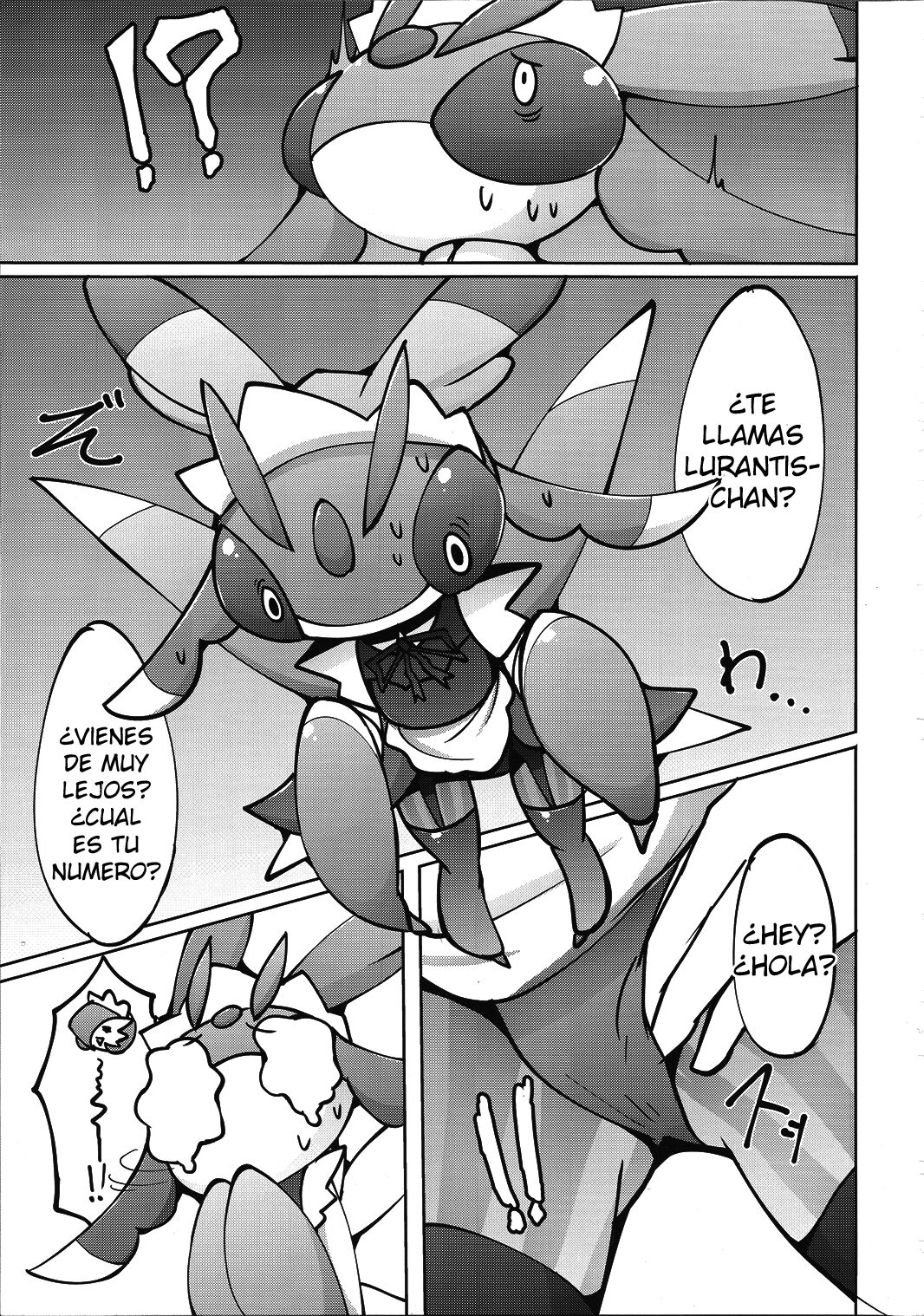 (C91) [Metallic Steel (Ikanomaru)] Maid-san to Hanakamakiri-san no Ongaeshi (Pokémon) [Spanish] [olimpo no fansub (Remaster)] image number 13