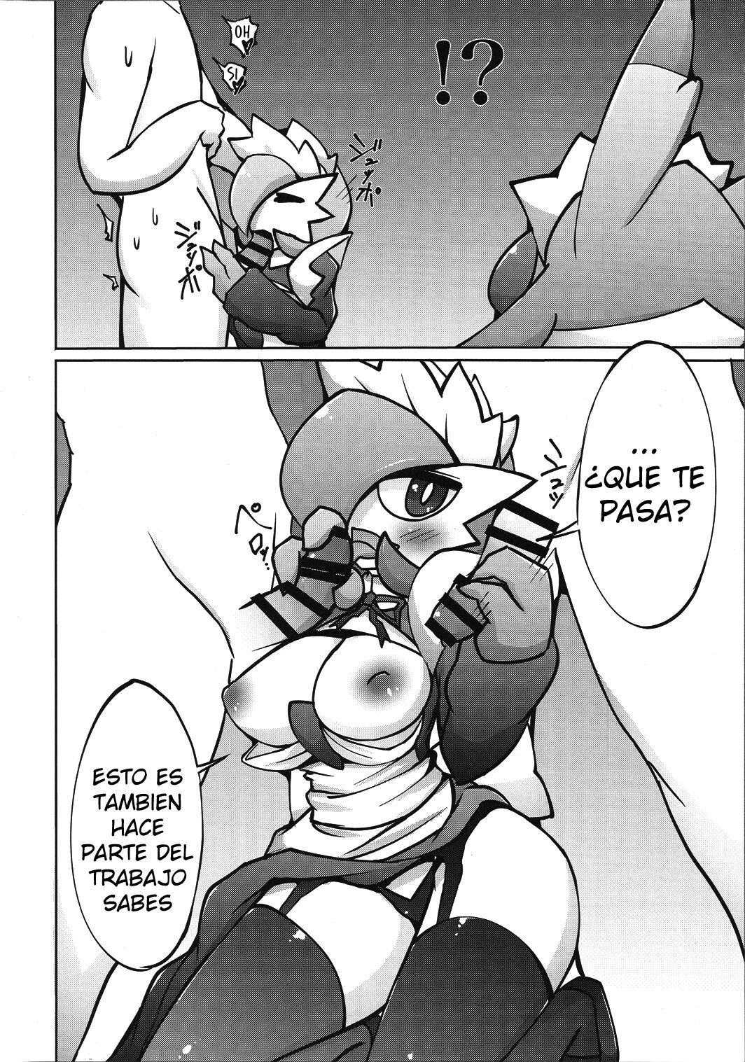 (C91) [Metallic Steel (Ikanomaru)] Maid-san to Hanakamakiri-san no Ongaeshi (Pokémon) [Spanish] [olimpo no fansub (Remaster)] image number 14