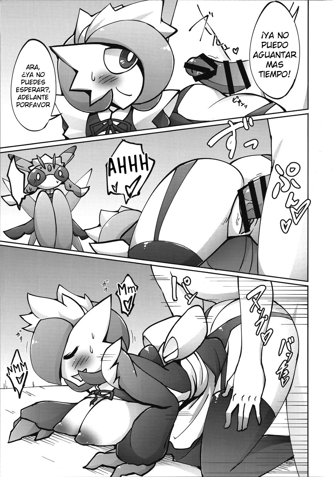 (C91) [Metallic Steel (Ikanomaru)] Maid-san to Hanakamakiri-san no Ongaeshi (Pokémon) [Spanish] [olimpo no fansub (Remaster)] image number 17