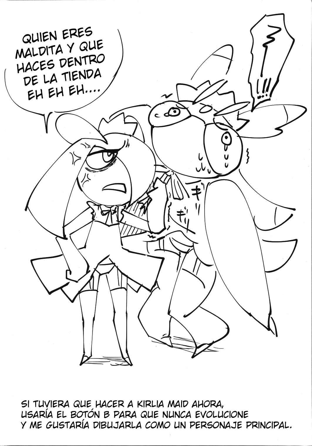 (C91) [Metallic Steel (Ikanomaru)] Maid-san to Hanakamakiri-san no Ongaeshi (Pokémon) [Spanish] [olimpo no fansub (Remaster)] image number 24