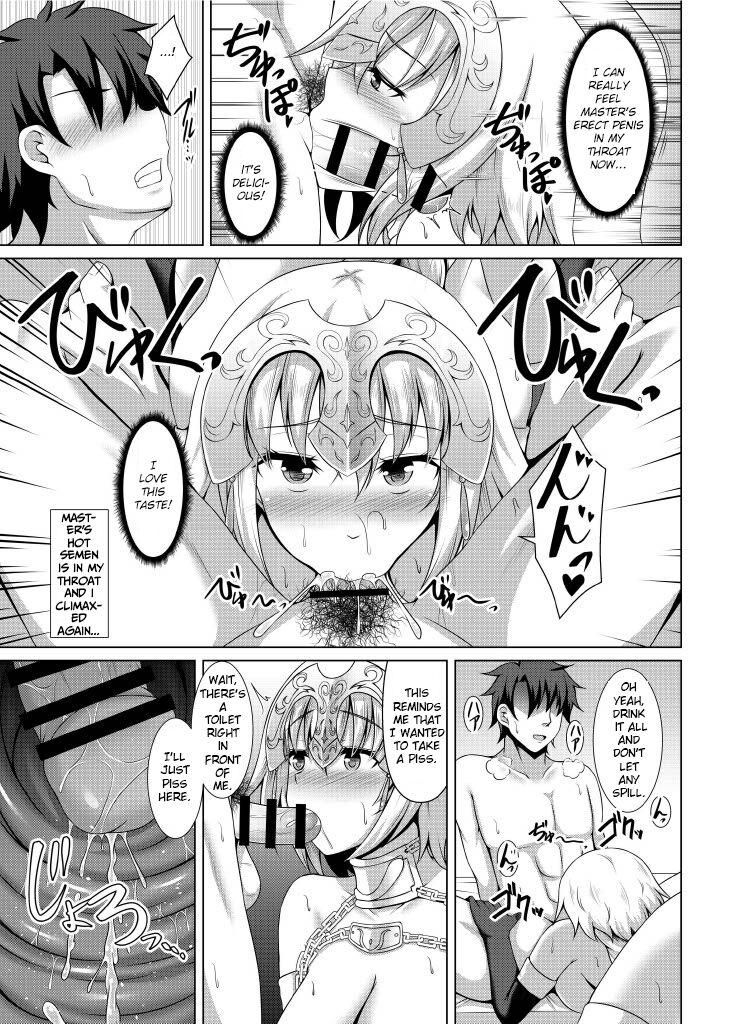 [Taishou Romanesque (Toono Suika)] Choukyou Ai | Disciplinary Love (Fate/Grand Order) [English] [Digital] 画像番号 13