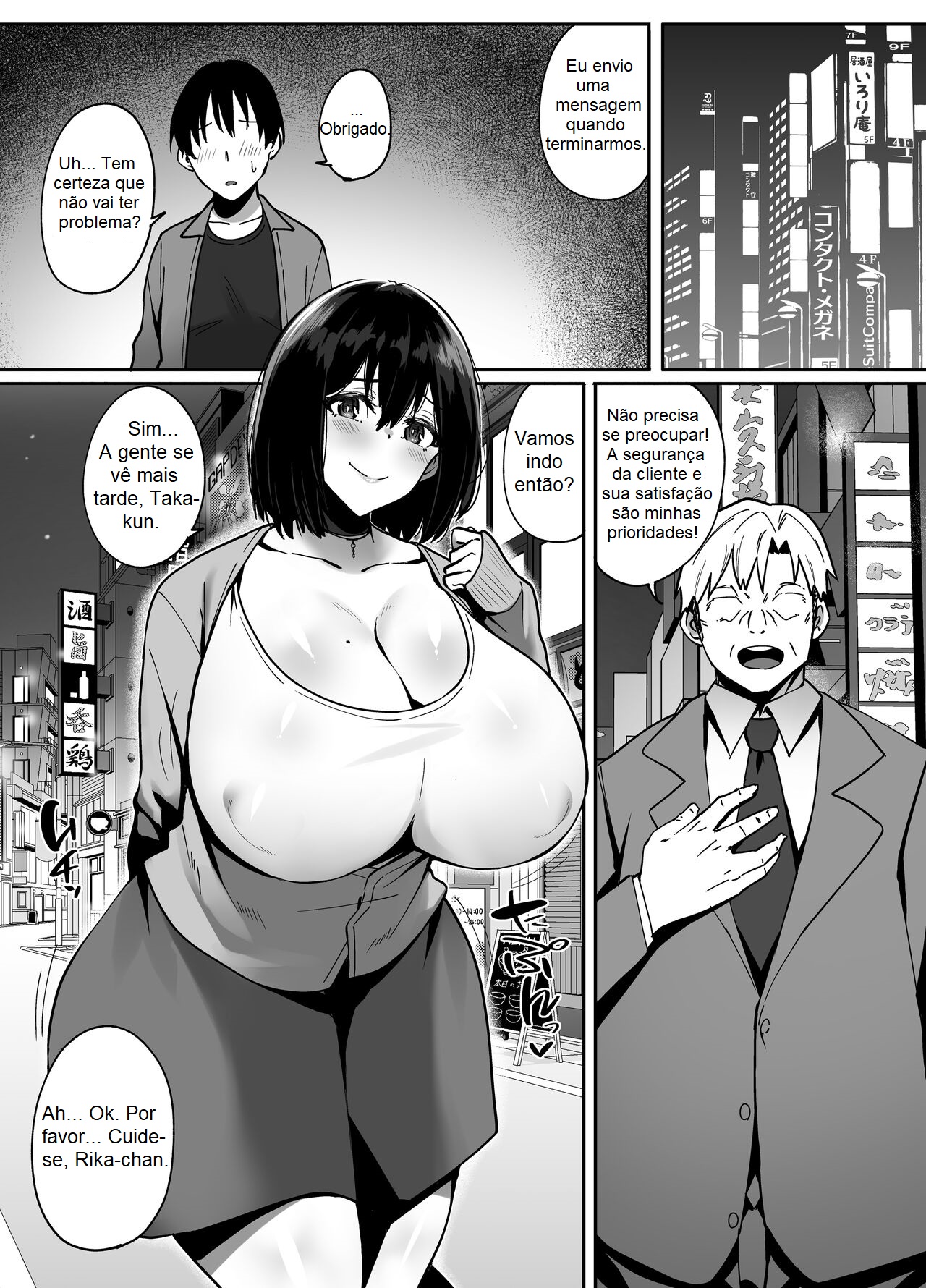 [Beruennea (skylader)] Rental Netori Oji-san [Portuguese-BR] image number 2