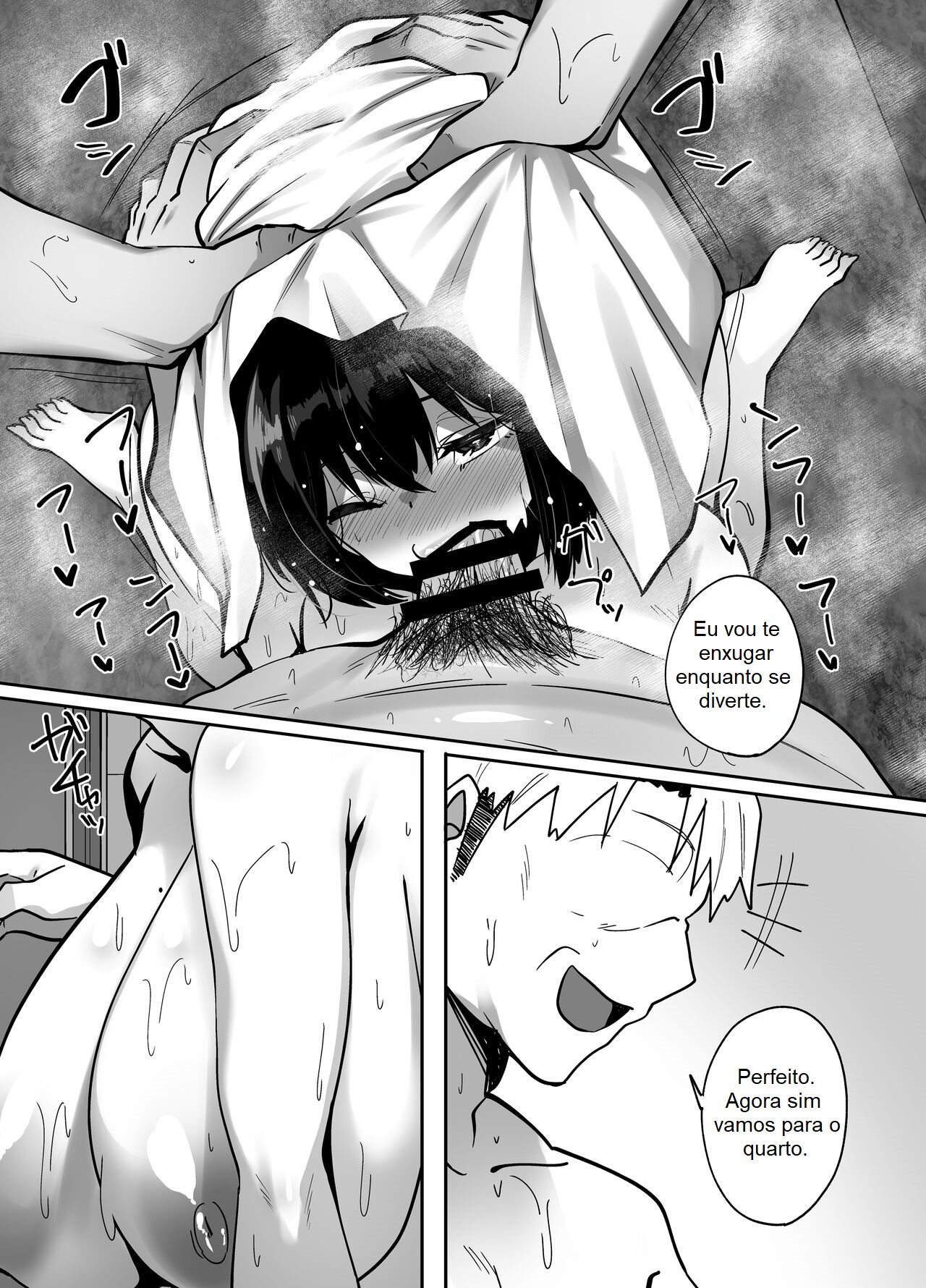 [Beruennea (skylader)] Rental Netori Oji-san [Portuguese-BR] image number 12