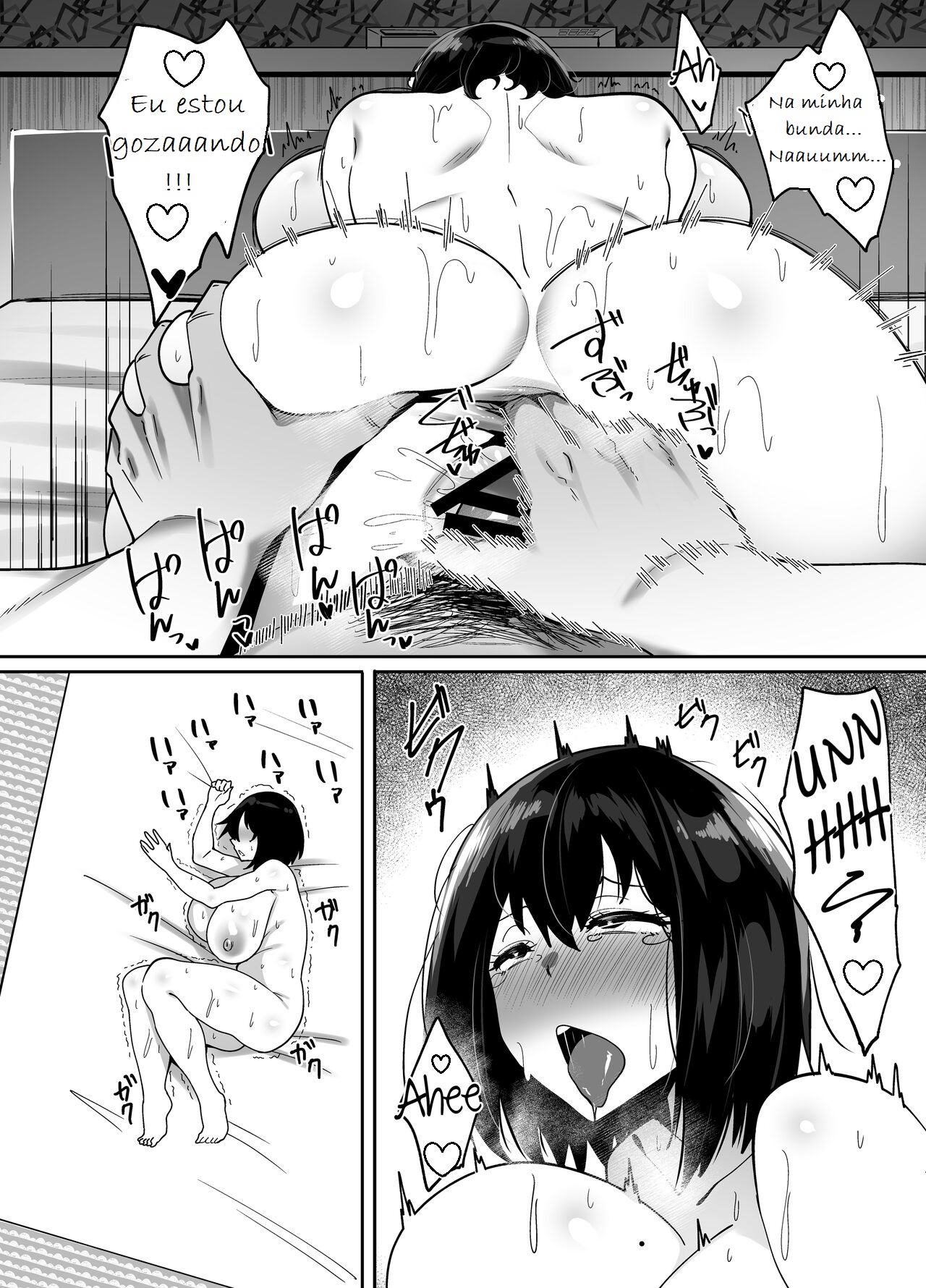 [Beruennea (skylader)] Rental Netori Oji-san [Portuguese-BR] image number 27