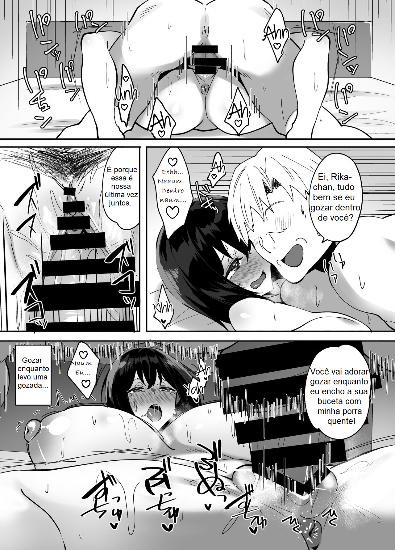 [Beruennea (skylader)] Rental Netori Oji-san [Portuguese-BR] image number 32