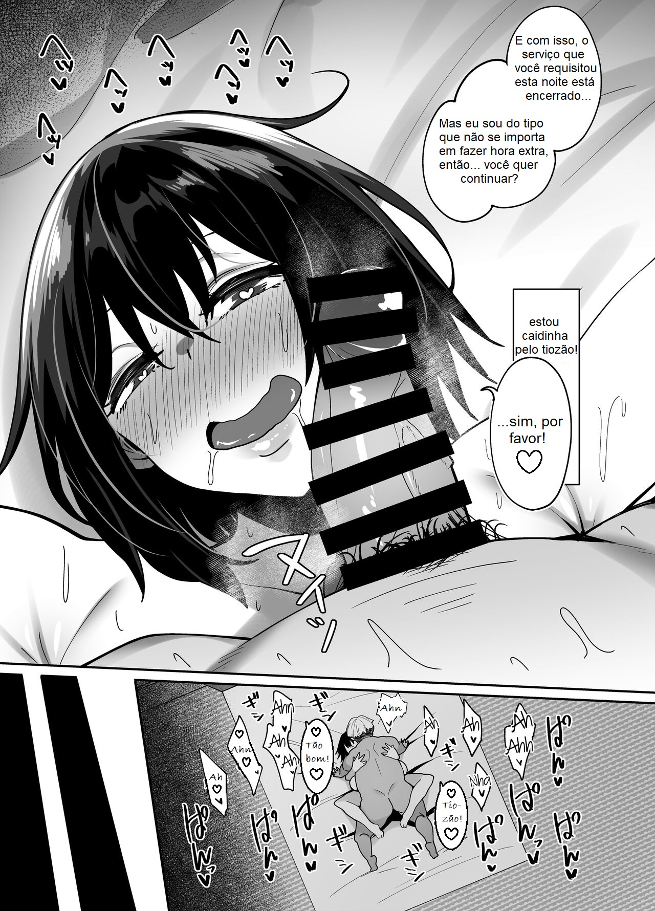 [Beruennea (skylader)] Rental Netori Oji-san [Portuguese-BR] image number 36