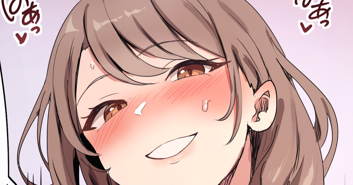 [おりんぜ] 責任を取ってくれる義母さん image number 1