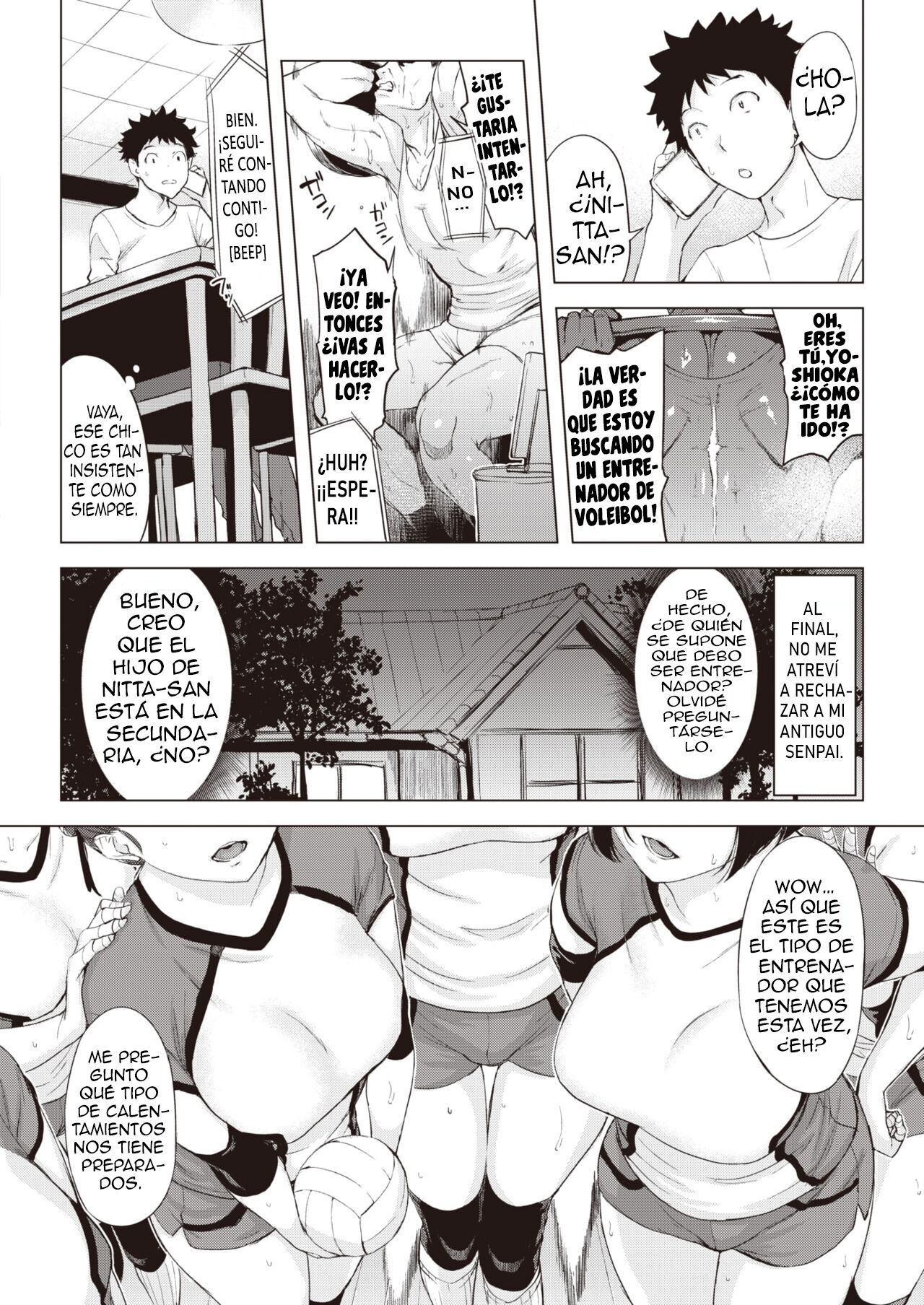 [Utu] Everyone's Family Planning | El Plan Familiar De Todos [Spanish] [Anime no Mansebia] [Digital] 图片编号 2