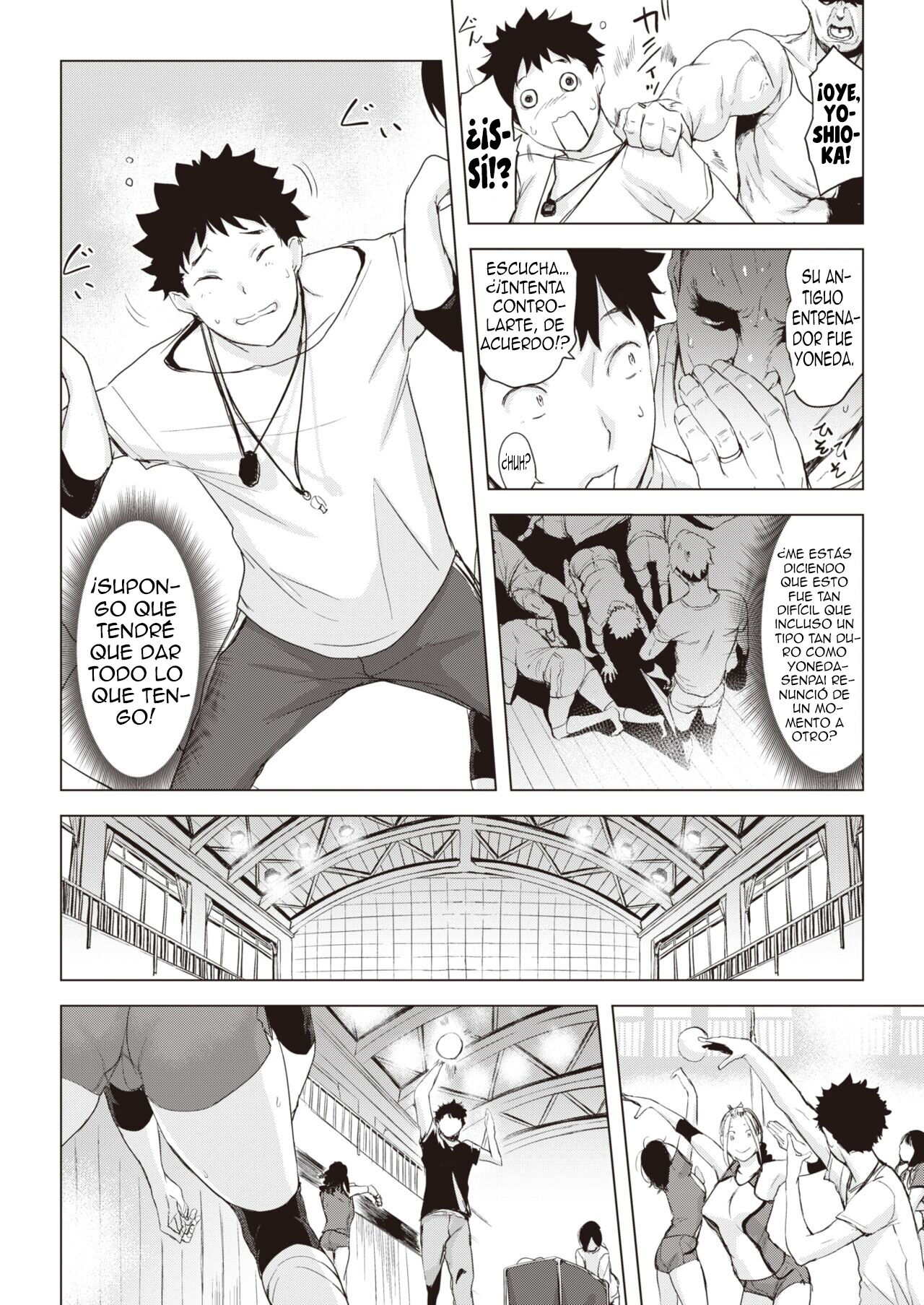 [Utu] Everyone's Family Planning | El Plan Familiar De Todos [Spanish] [Anime no Mansebia] [Digital] 图片编号 4