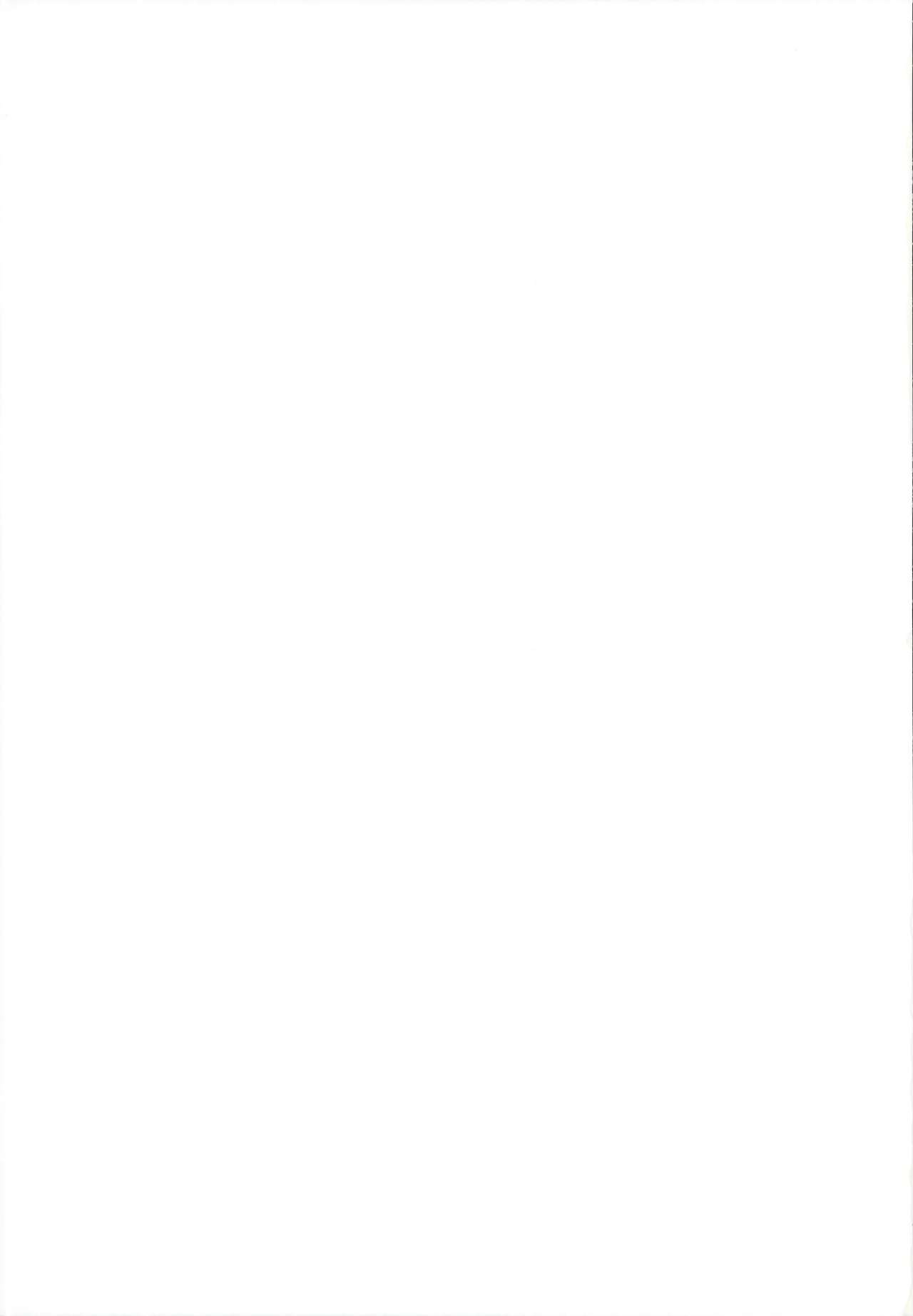 (C95) [wakamaker (wakamesan)] Tsuki ni Samayou Mono (Fate/Grand Order) 画像番号 23