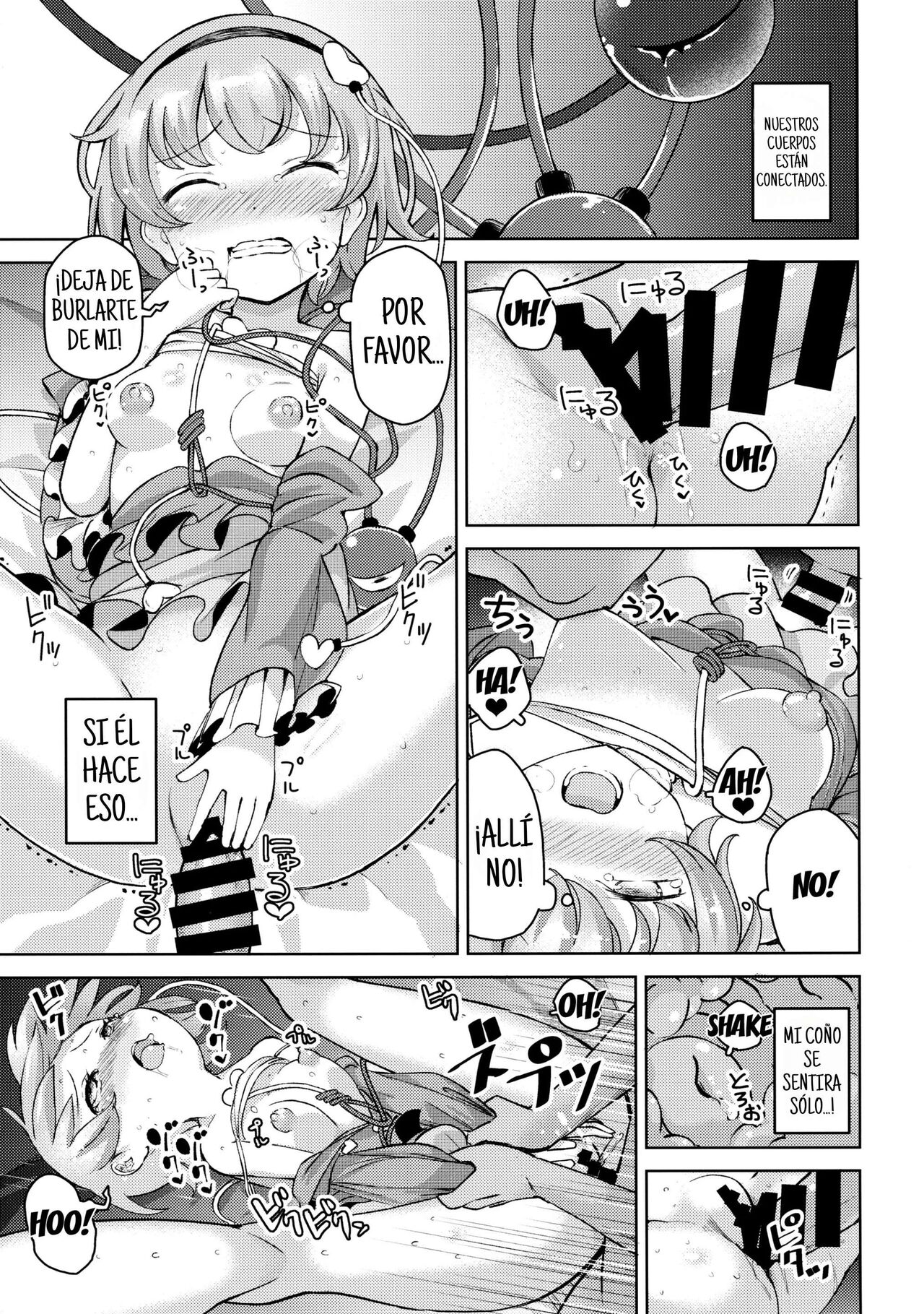 (Reitaisai 14) [Himepuchitei (Anda)] Aisare Chireiden (Touhou Project) [Spanish] 画像番号 7