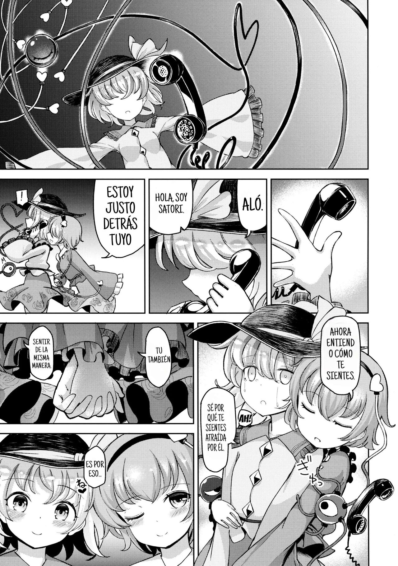 (Reitaisai 14) [Himepuchitei (Anda)] Aisare Chireiden (Touhou Project) [Spanish] 画像番号 9