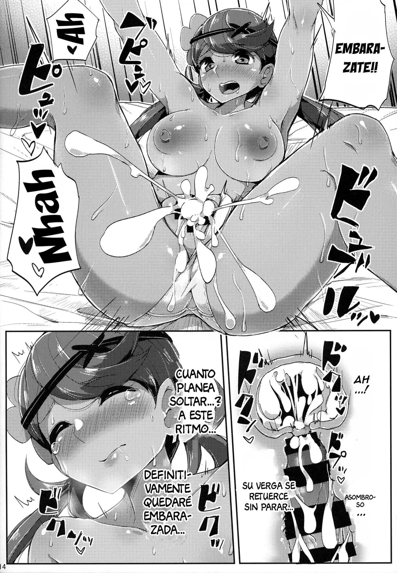 (C92) [Sanman Sanzen Koiking (Tyranu)] Alola Champion no Tokken | The Alola Champion's Special Privledge (Pokémon Sun and Moon) [Spanish] 画像番号 15