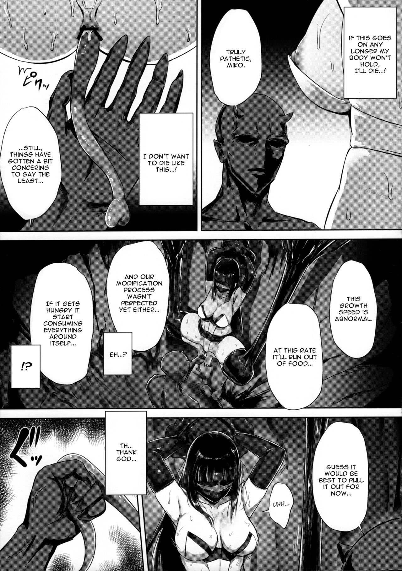 (CT34) [Ishimuraya (Ishimura)] Taima Miko ~Haiboku no Kikumon~ [English] 图片编号 12