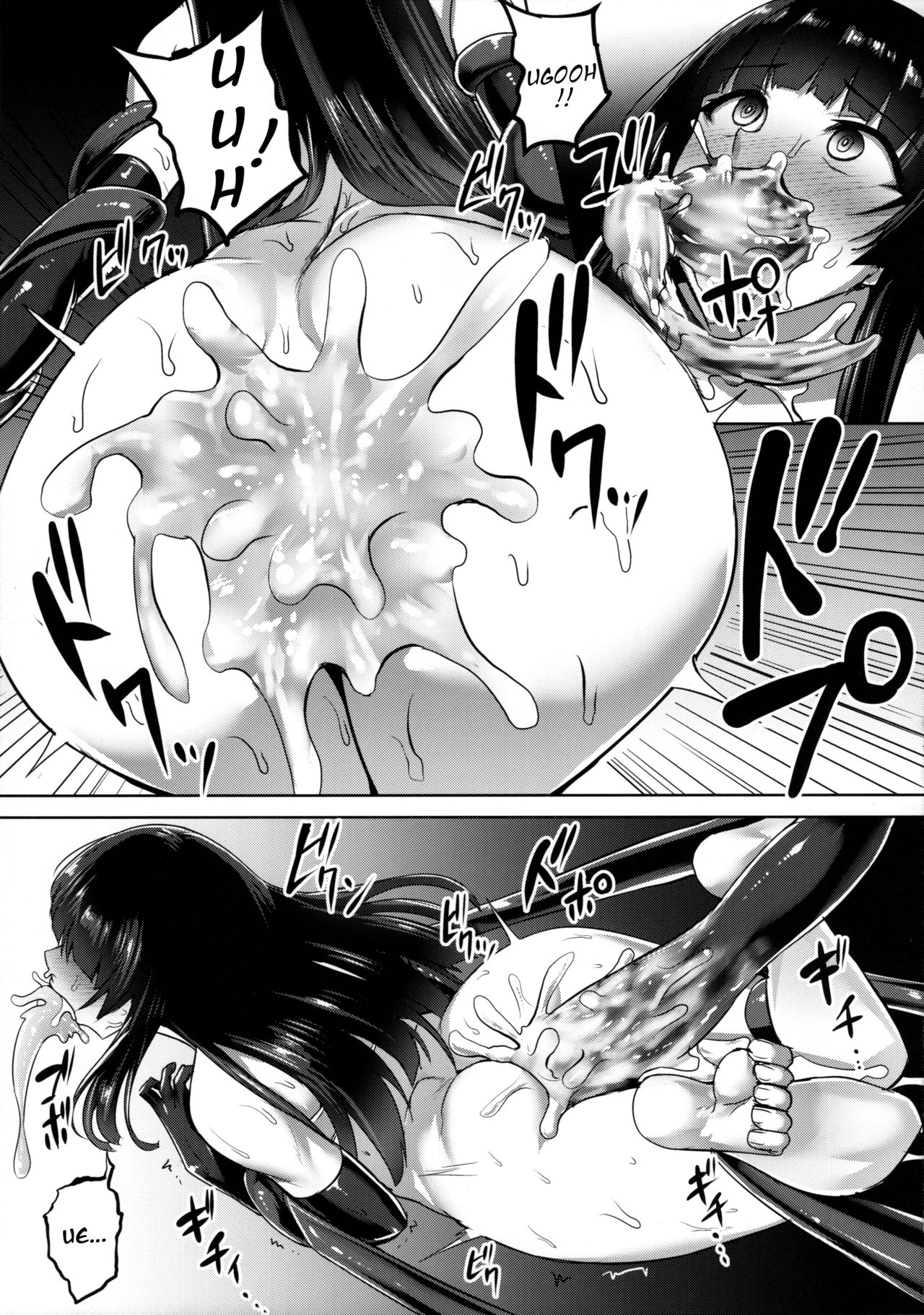 (CT34) [Ishimuraya (Ishimura)] Taima Miko ~Haiboku no Kikumon~ [English] 图片编号 22