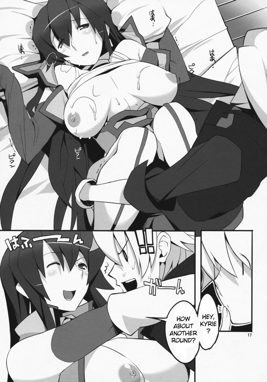 (C75) [AXZ (Ryuuta)] Angel's Stroke 23 - Sekai Aiyoku Iinkai (Sands of Destruction) [English] [CrowKarasu] 画像番号 18