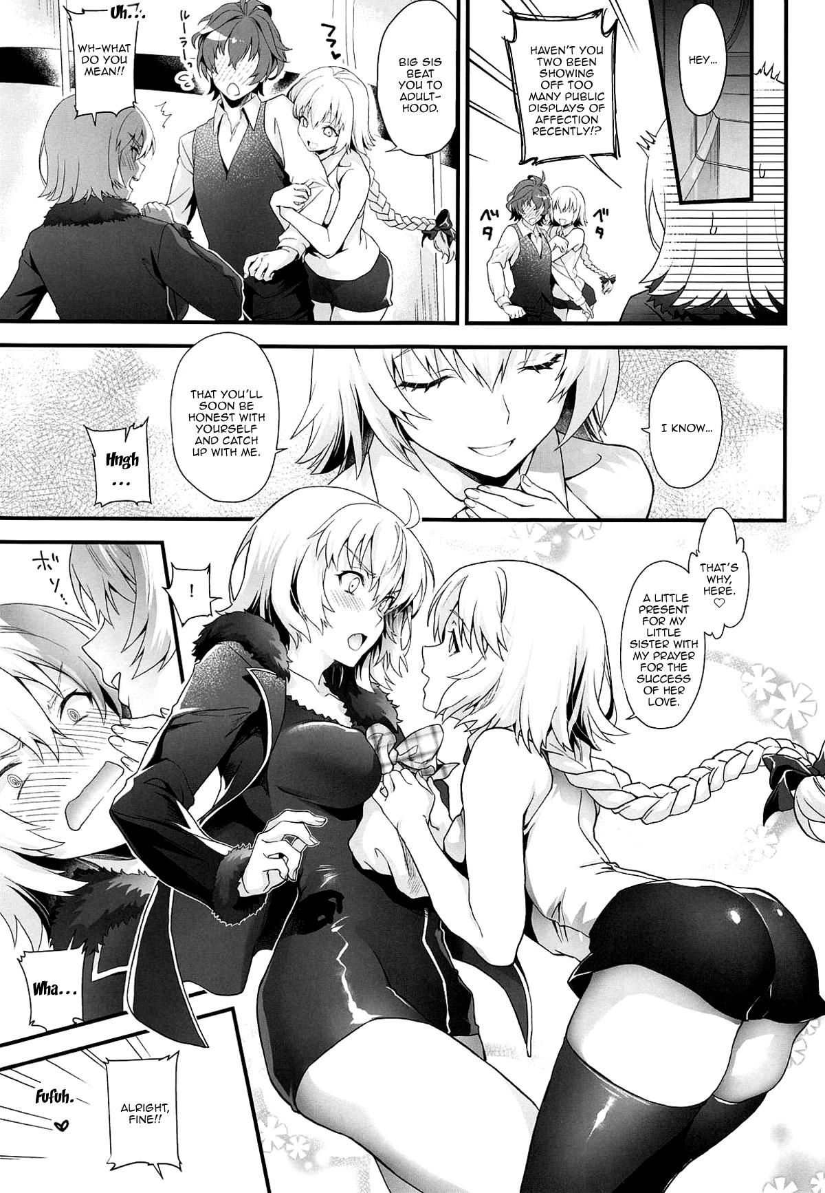 (C95) [sagejoh (sage joh)] Hatsutaiken, Jeanne | Jeannes First Sexual Experience (Fate/Grand Order) [English] {Doujins.com} numero di immagine  2