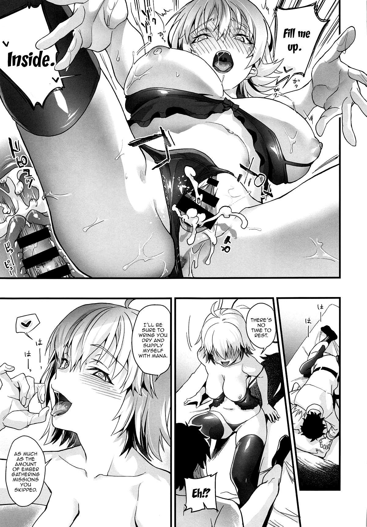 (C95) [sagejoh (sage joh)] Hatsutaiken, Jeanne | Jeannes First Sexual Experience (Fate/Grand Order) [English] {Doujins.com} numero di immagine  24