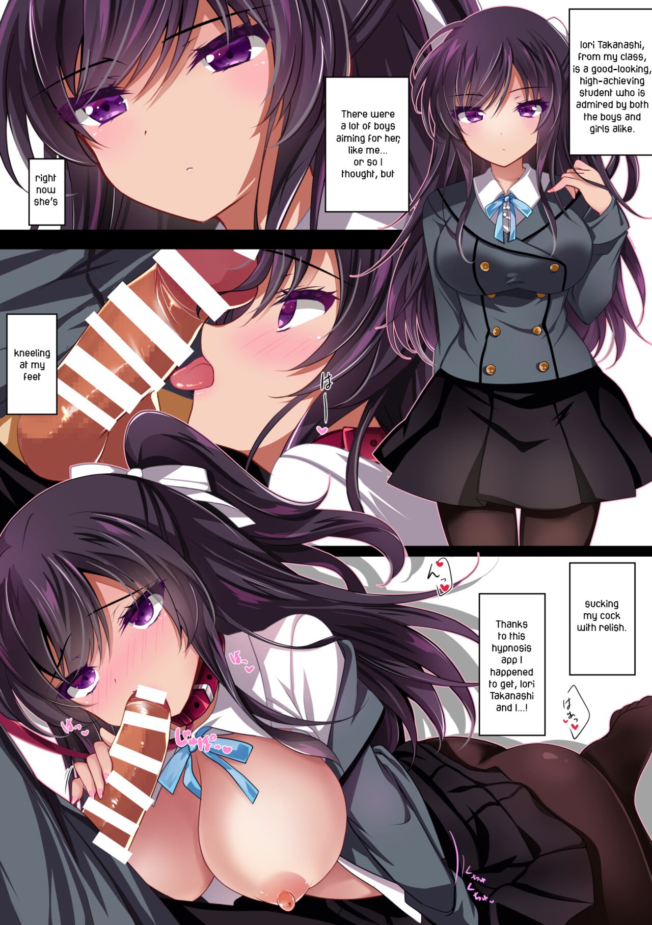 [Chocolate Latte (Ichiyo Moka)] Takanashi Iori Saimin Choukyou | Iori Takanashi's Hypnotic Training [English] [Digital] image number 3